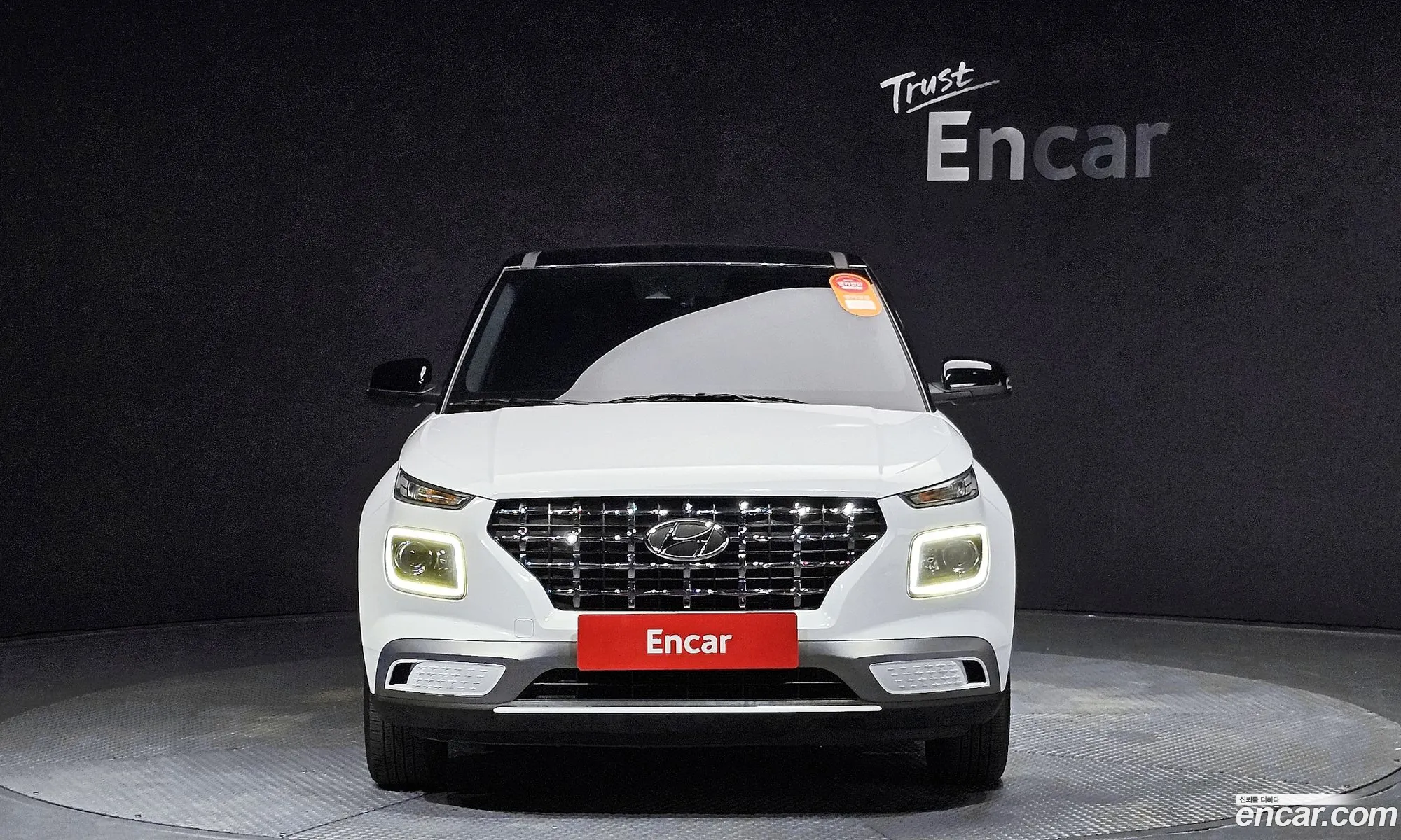Hyundai Venue I 16 Modern Plus 2022 - фотография 18060933