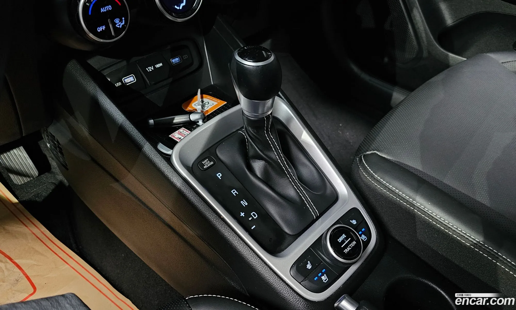 Korex Auto Trade - фотография 18093208