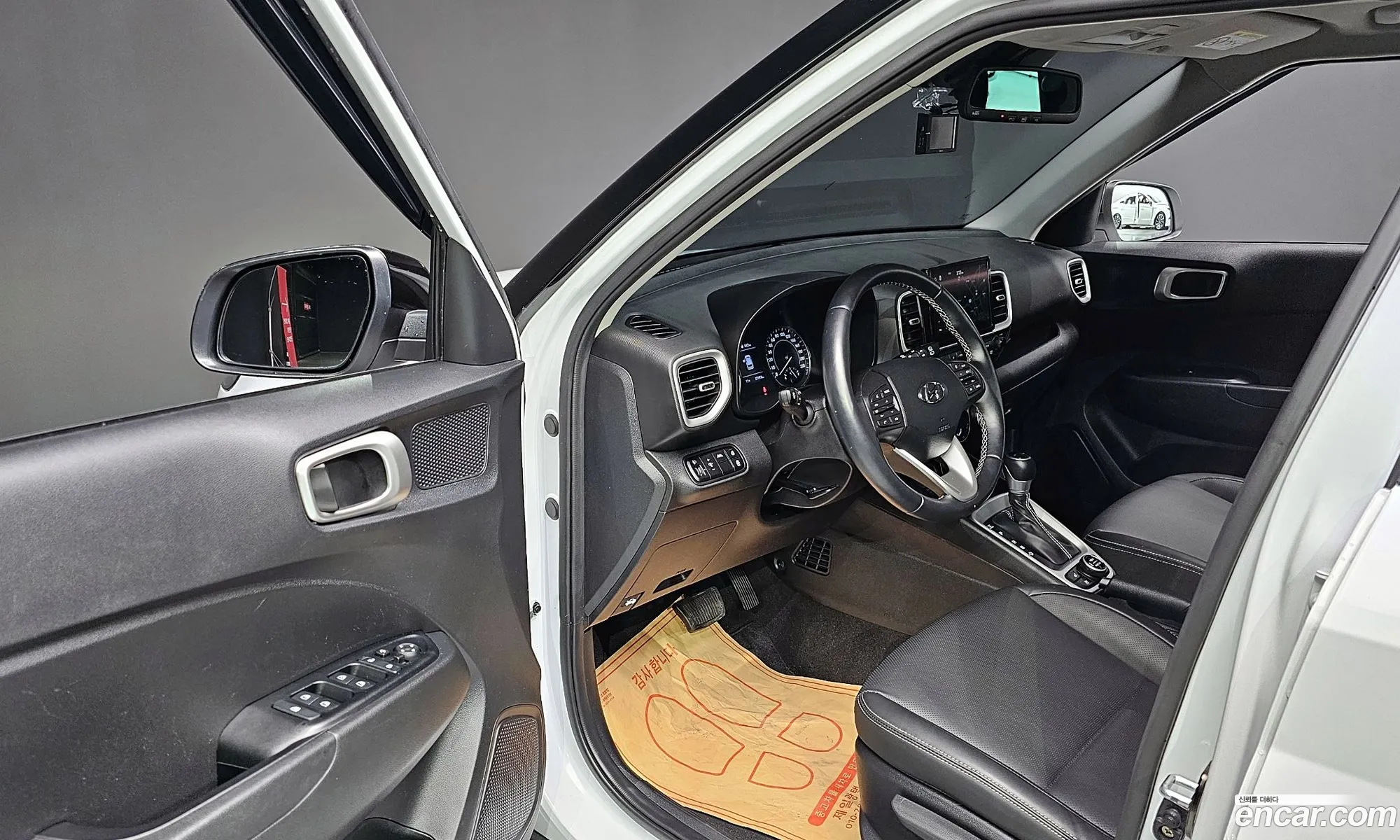 Korex Auto Trade - фотография 18093209