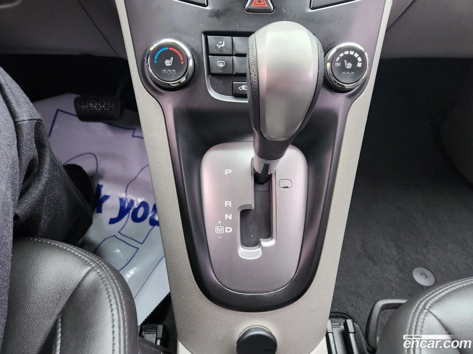 Korex Auto Trade - фотография 5032045