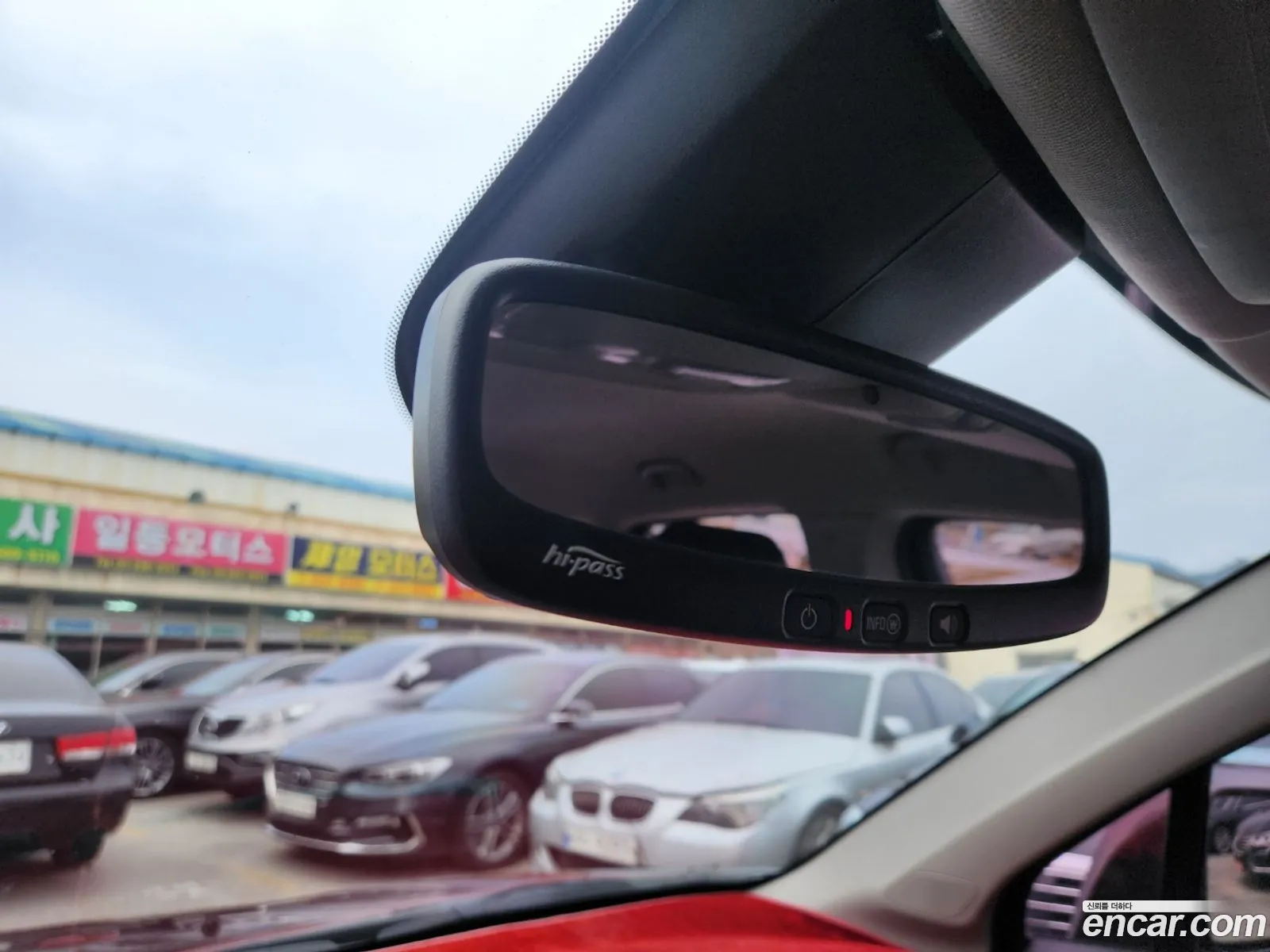 Korex Auto Trade - фотография 5032046