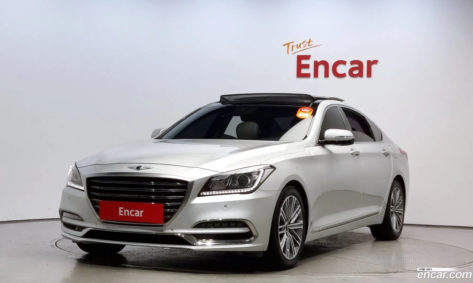 Korex Auto Trade - фотография 23774