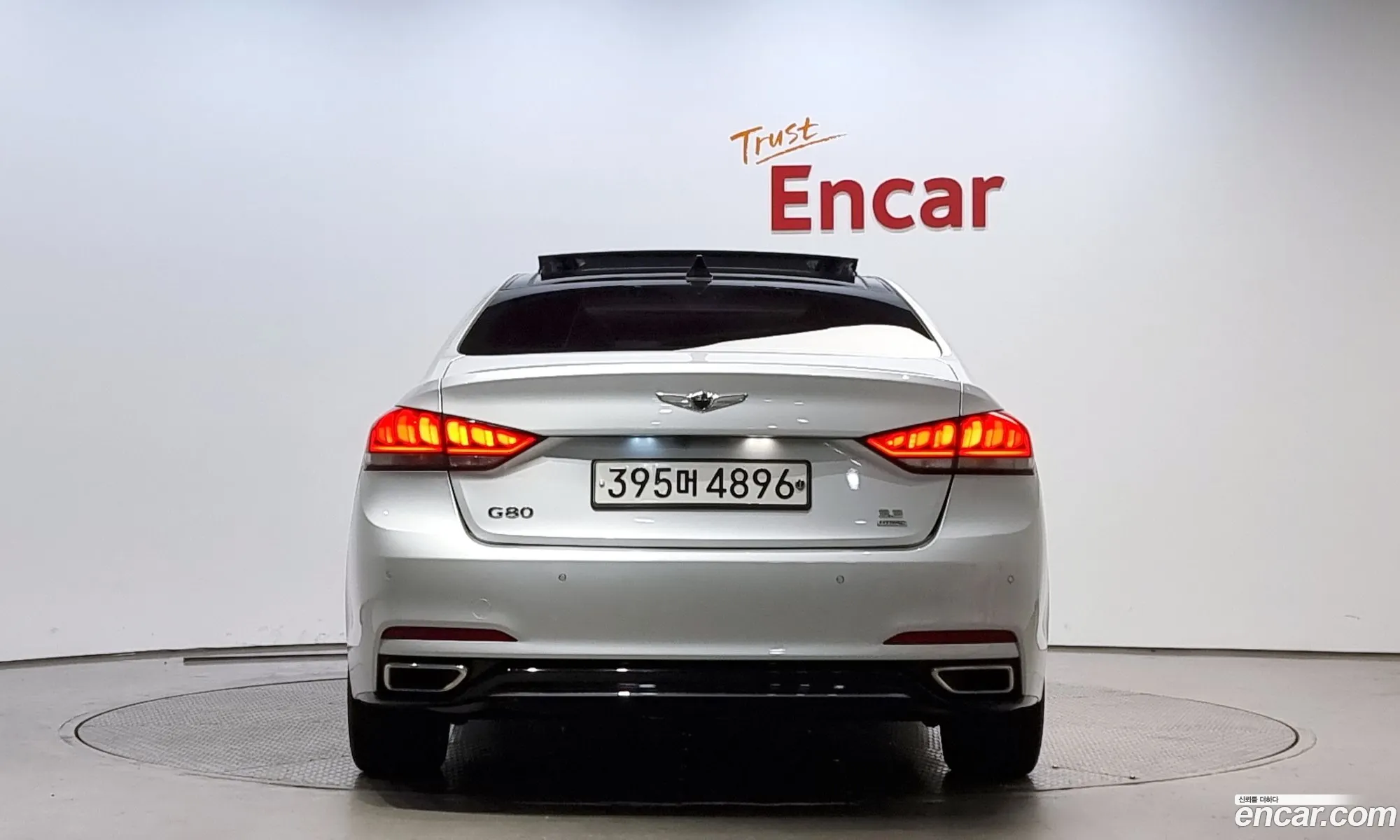 Korex Auto Trade - фотография 23777