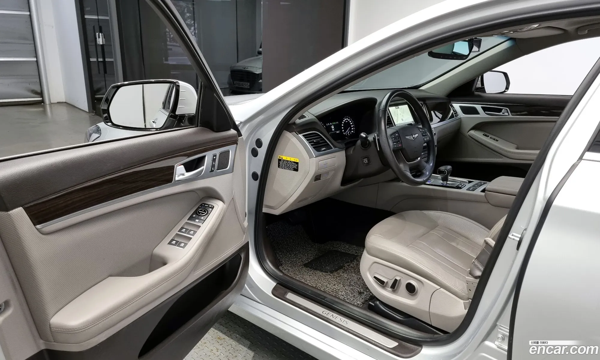 Korex Auto Trade - фотография 23784