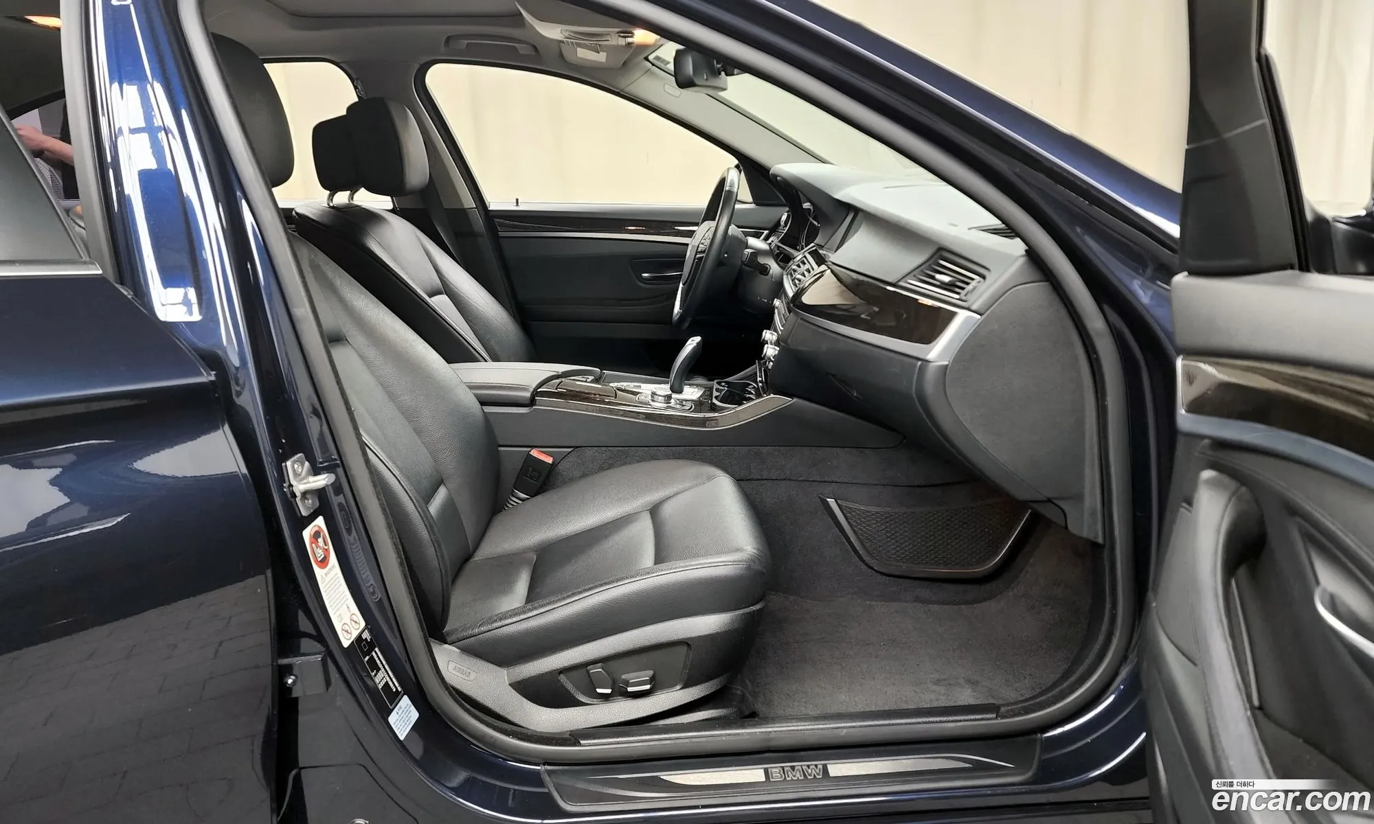 Korex Auto Trade - фотография 11957914