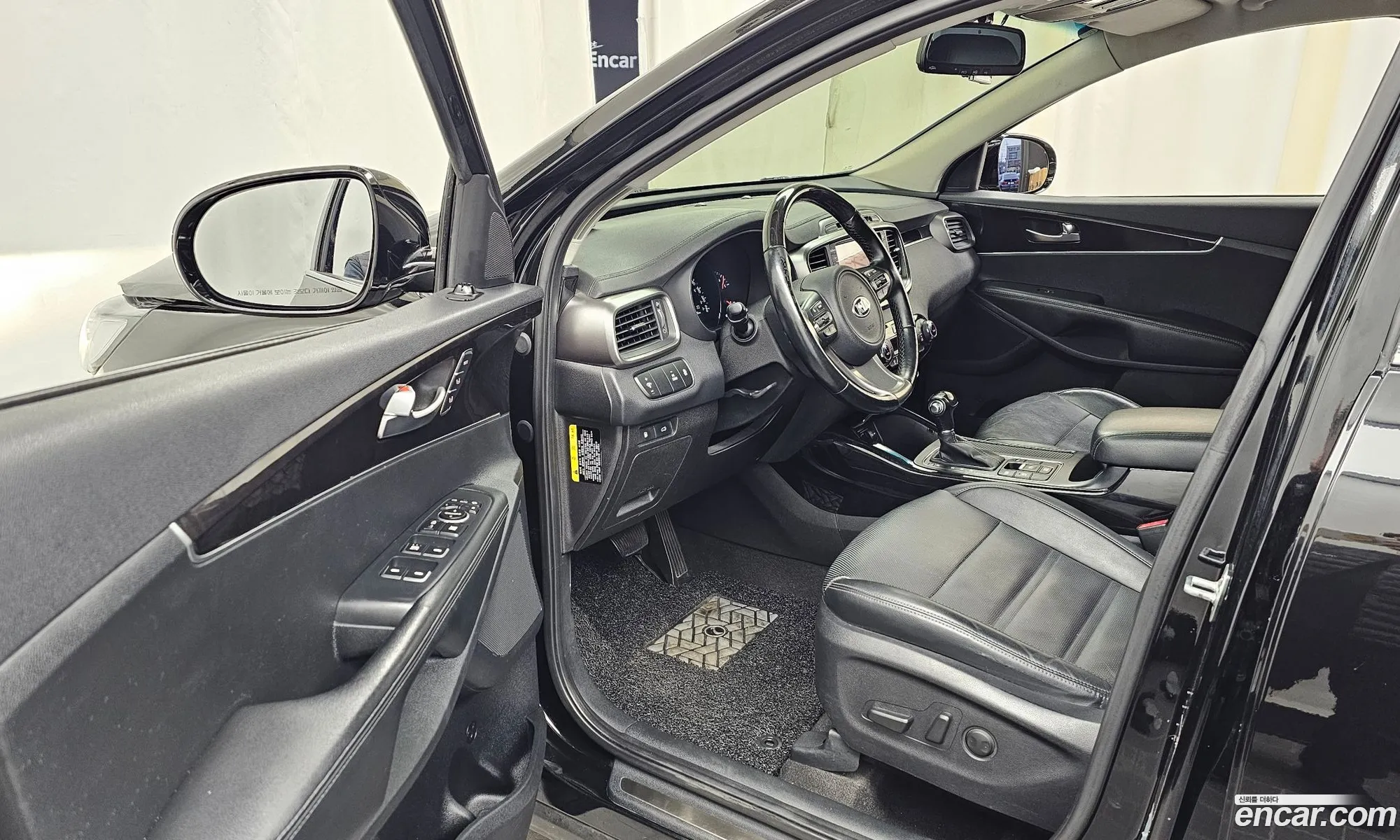 Korex Auto Trade - фотография 12773000