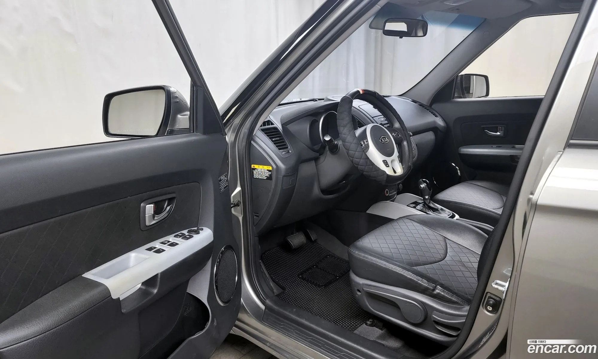 Korex Auto Trade - фотография 11944287