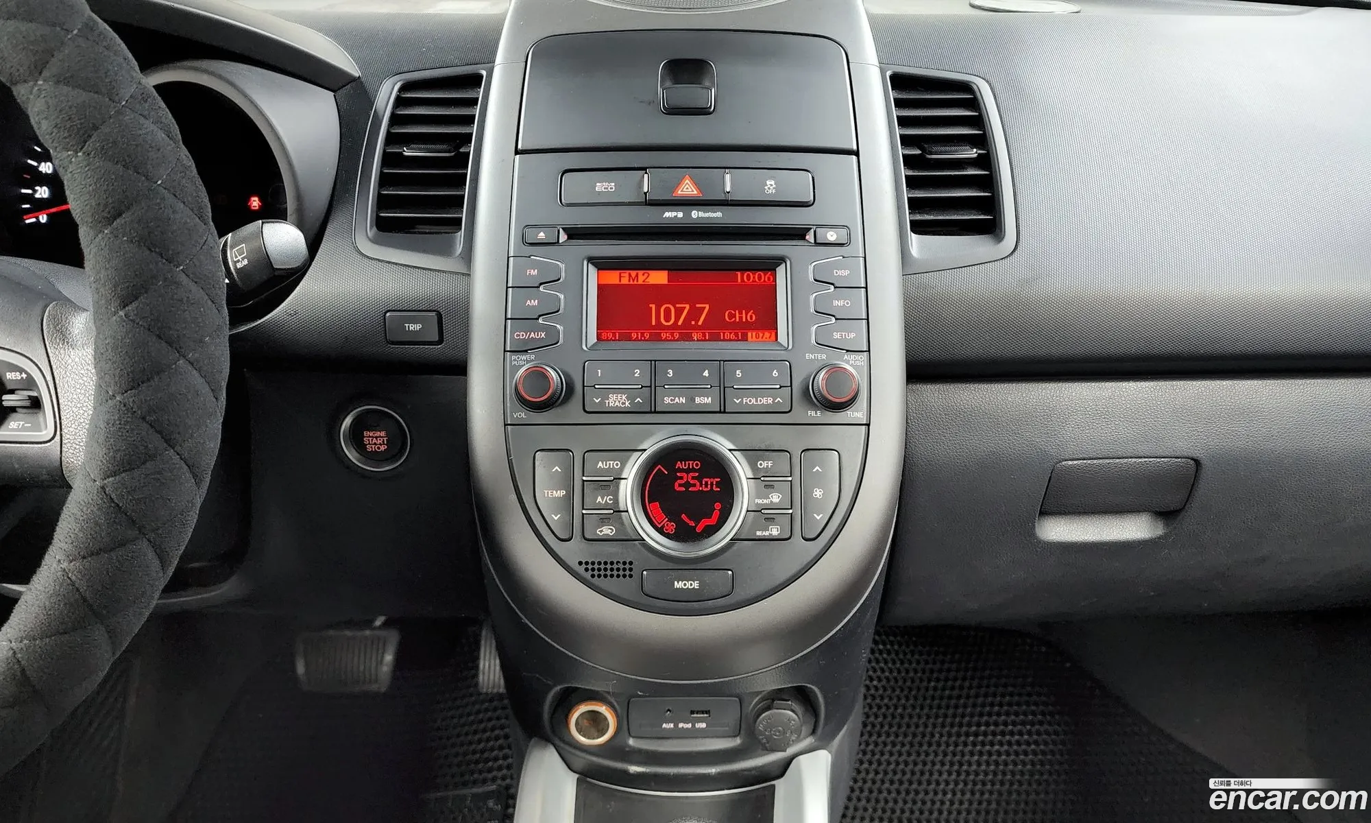 Korex Auto Trade - фотография 11944295