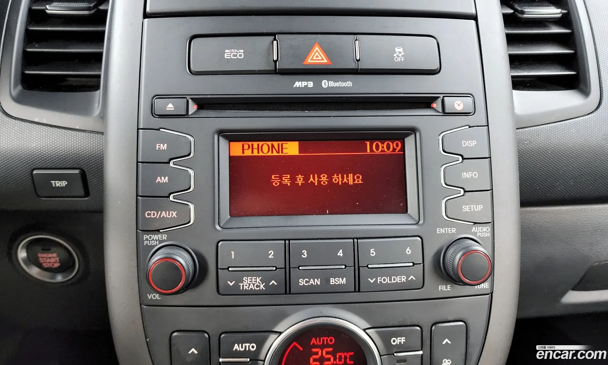 Korex Auto Trade - фотография 11944297