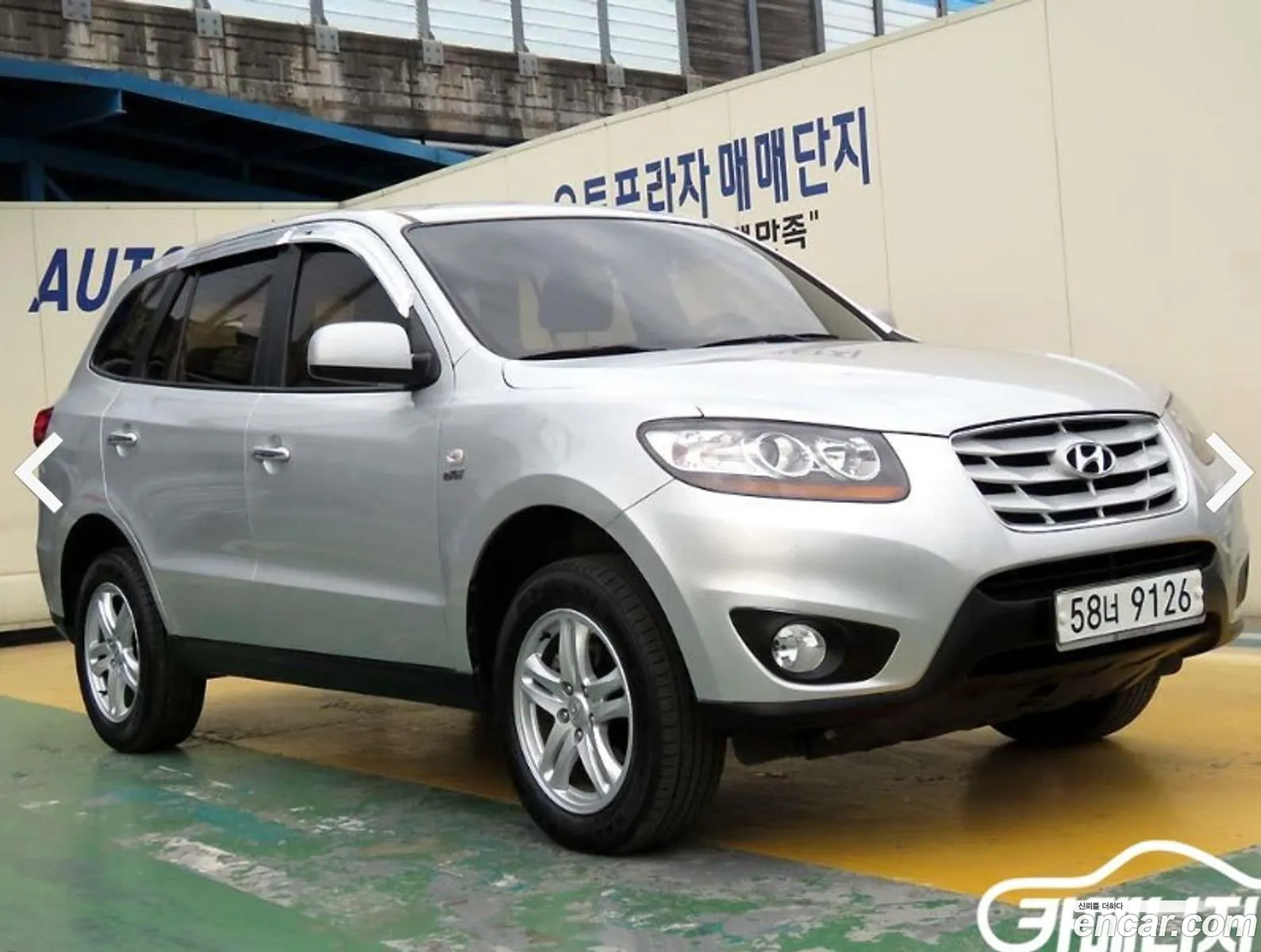 Korex Auto Trade - фотография 11151613