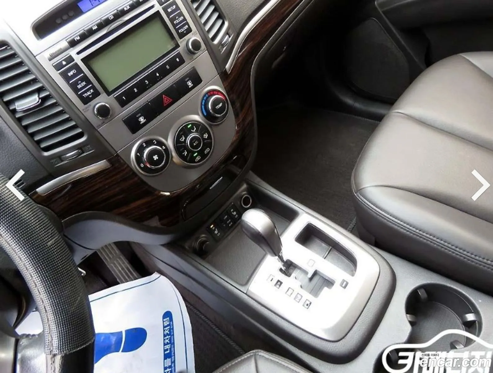 Korex Auto Trade - фотография 11151623