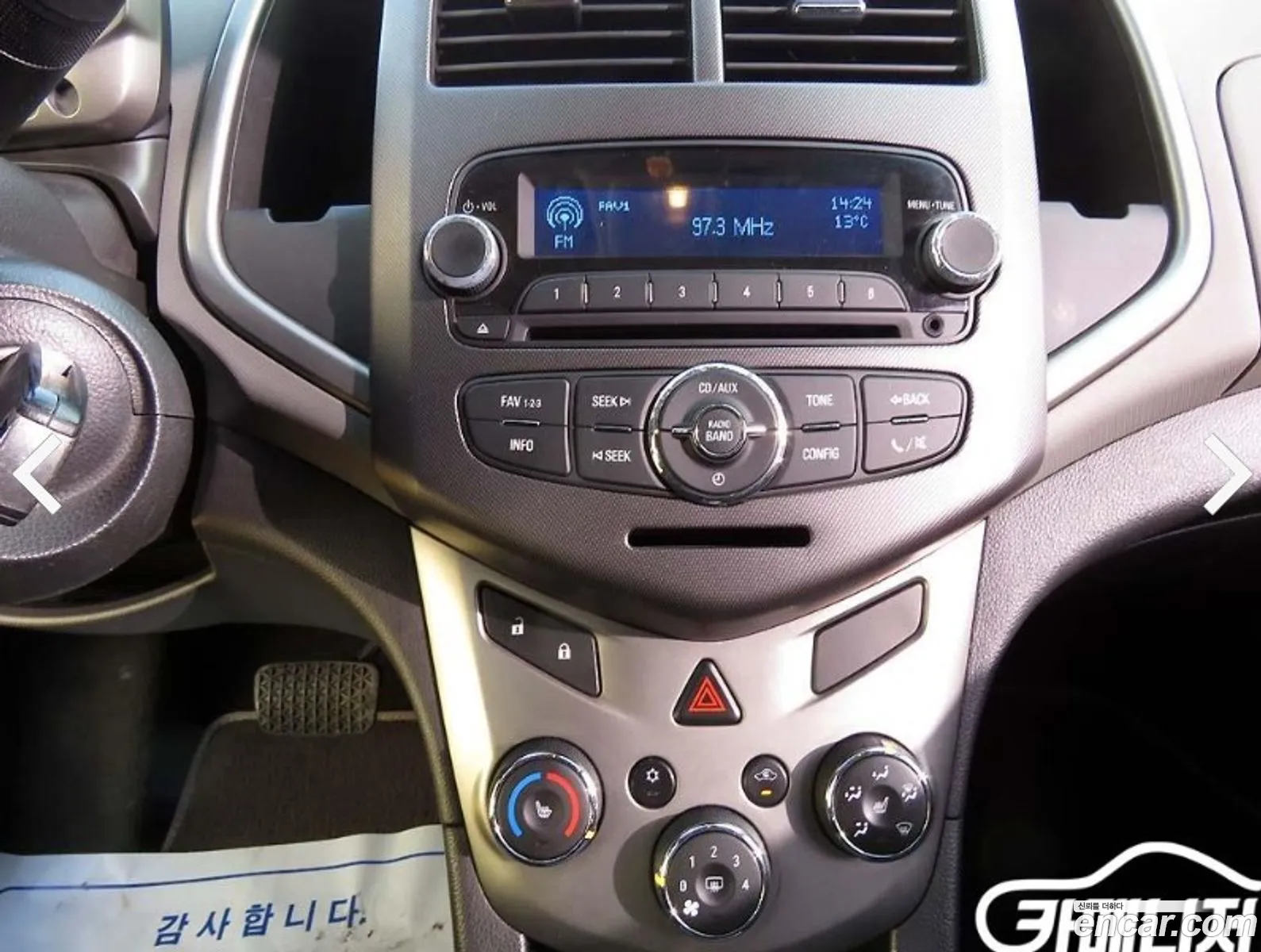 Korex Auto Trade - фотография 6893225