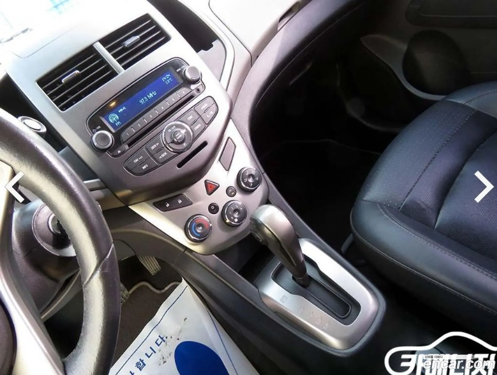 Korex Auto Trade - фотография 6893227