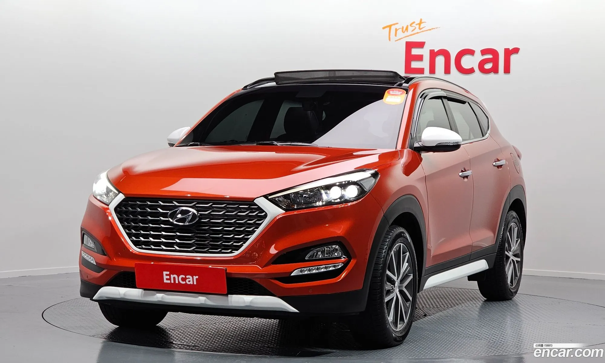 Hyundai Tucson Iii Diesel 17 2Wd 2017 - фотография 14331833