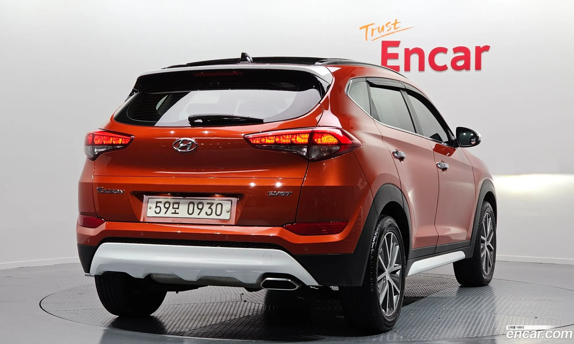Hyundai Tucson Iii Diesel 17 2Wd 2017 - фотография 14331834