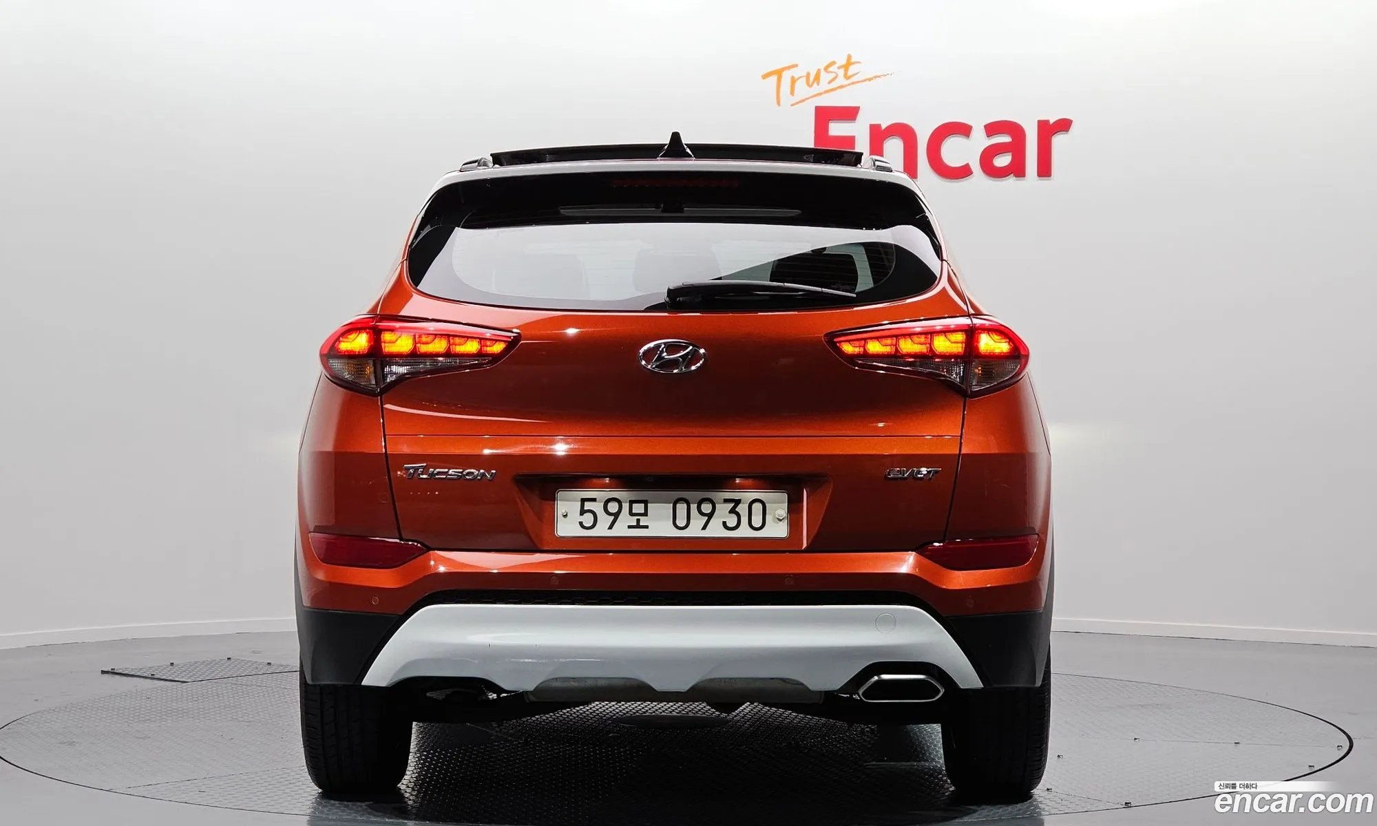 Hyundai Tucson Iii Diesel 17 2Wd 2017 - фотография 14331836