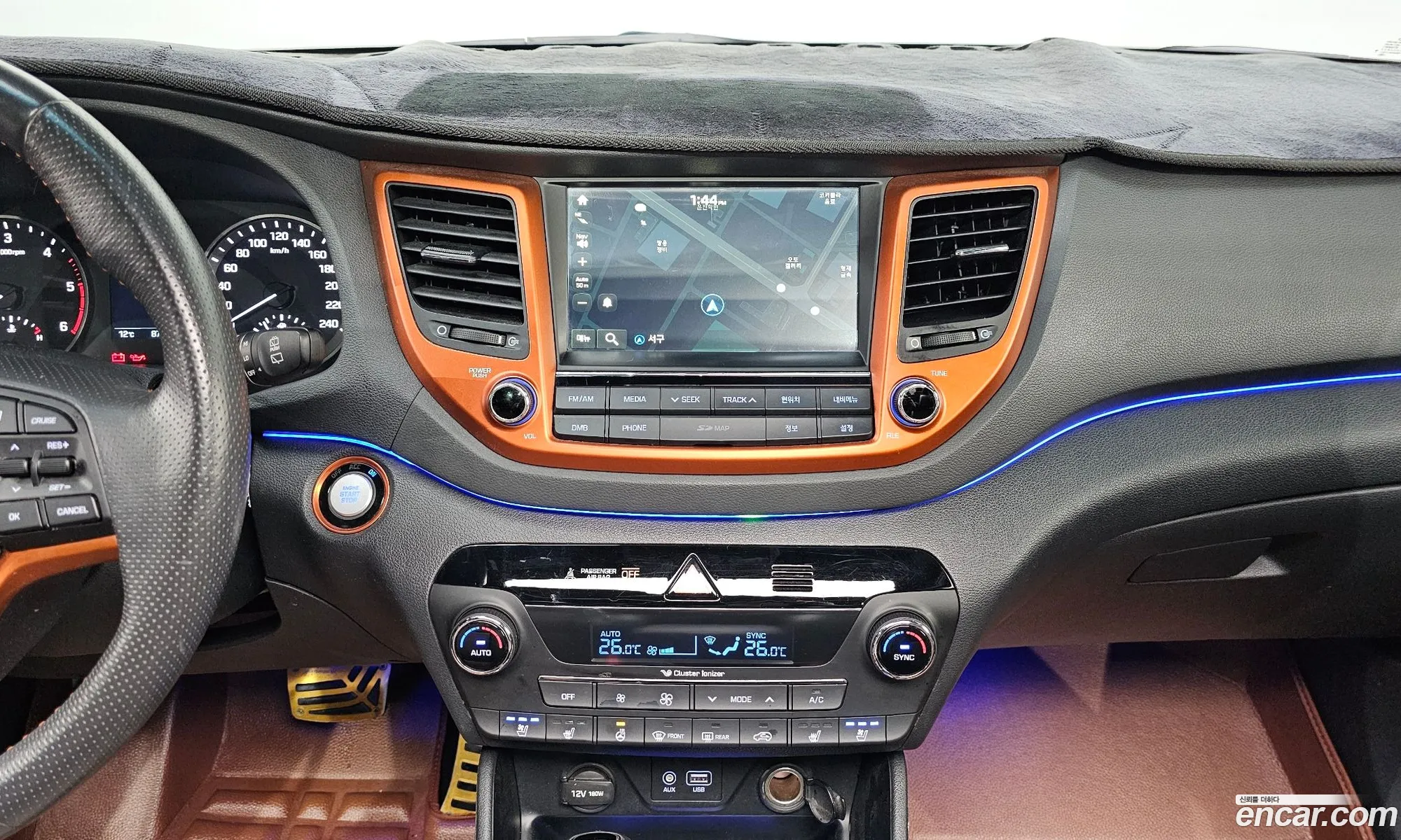 Korex Auto Trade - фотография 14439371
