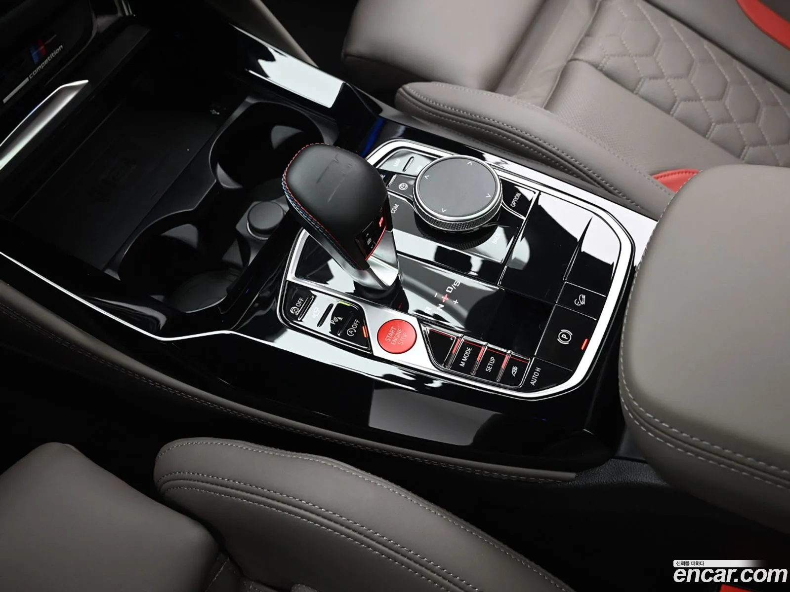 Korex Auto Trade - фотография 12436618