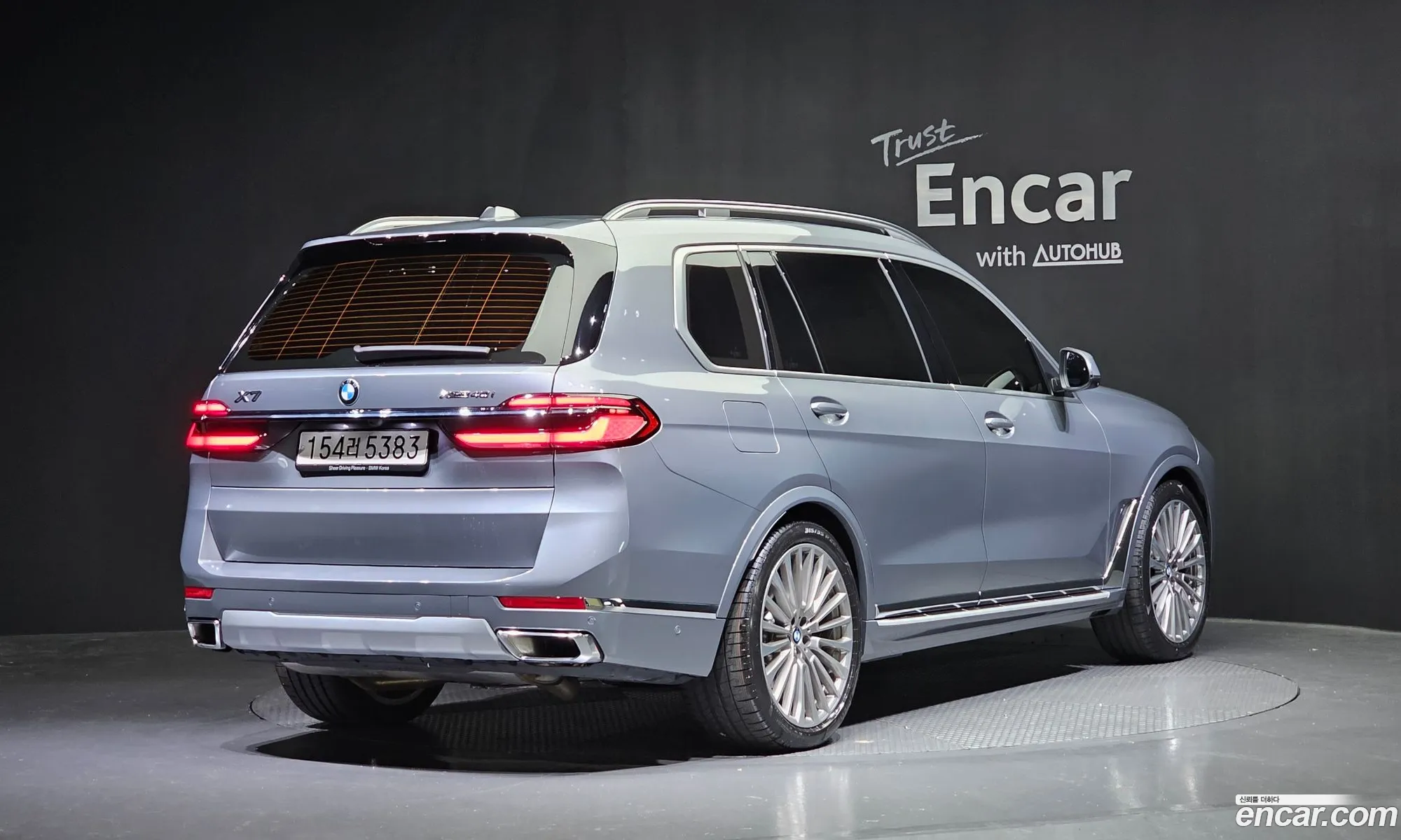 BMW X7 xDrive 40I Design Pure Excellence 7-Seater 2023 - фотография 84176