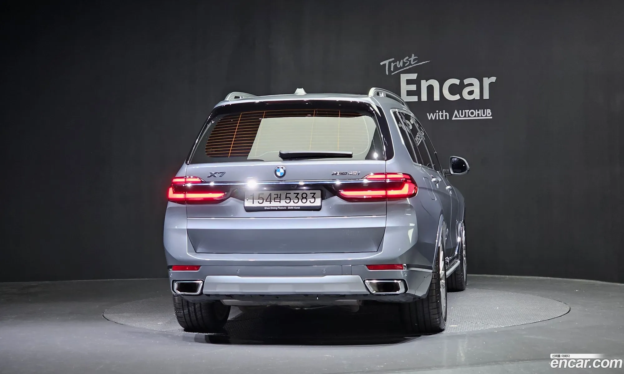 BMW X7 xDrive 40I Design Pure Excellence 7-Seater 2023 - фотография 84178