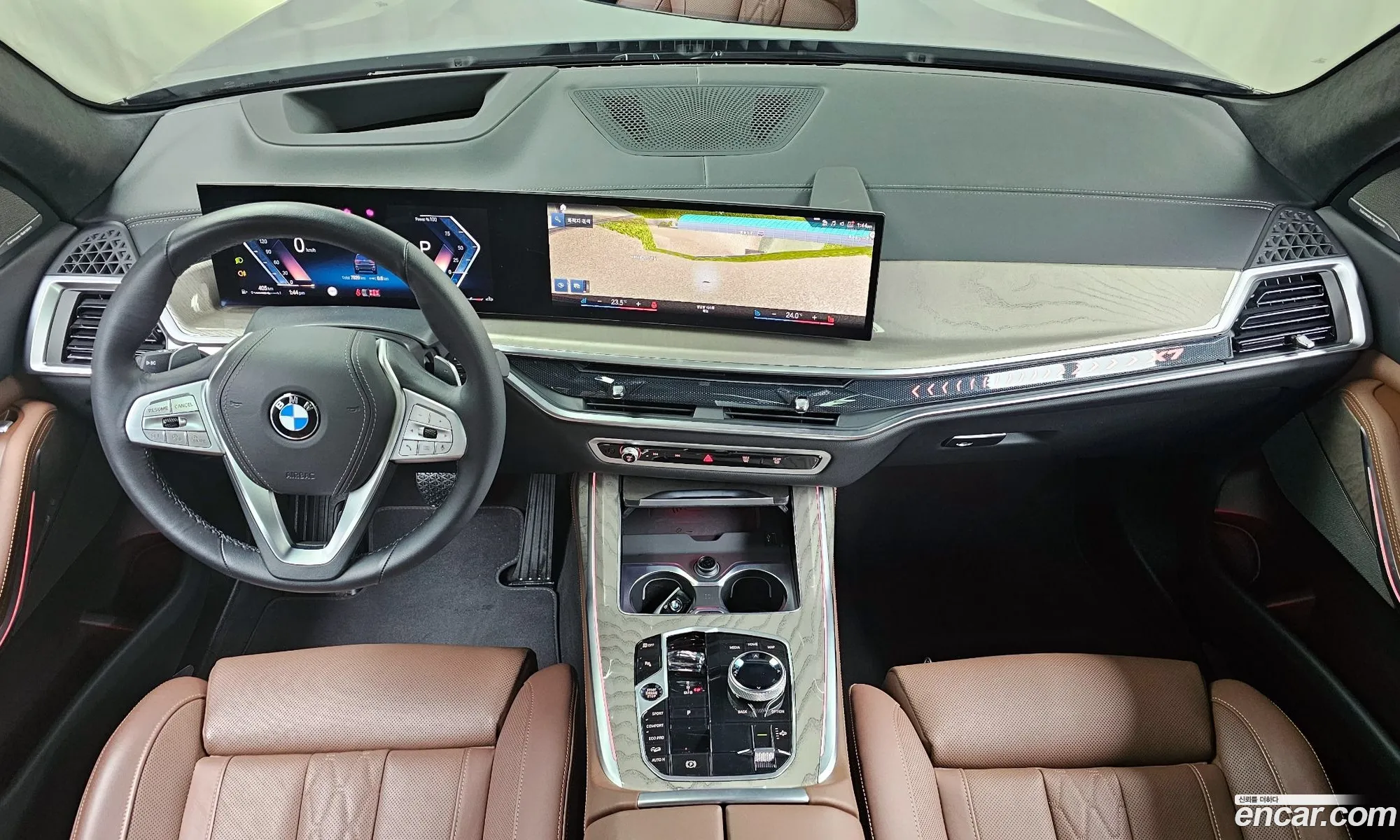Korex Auto Trade - фотография 99493