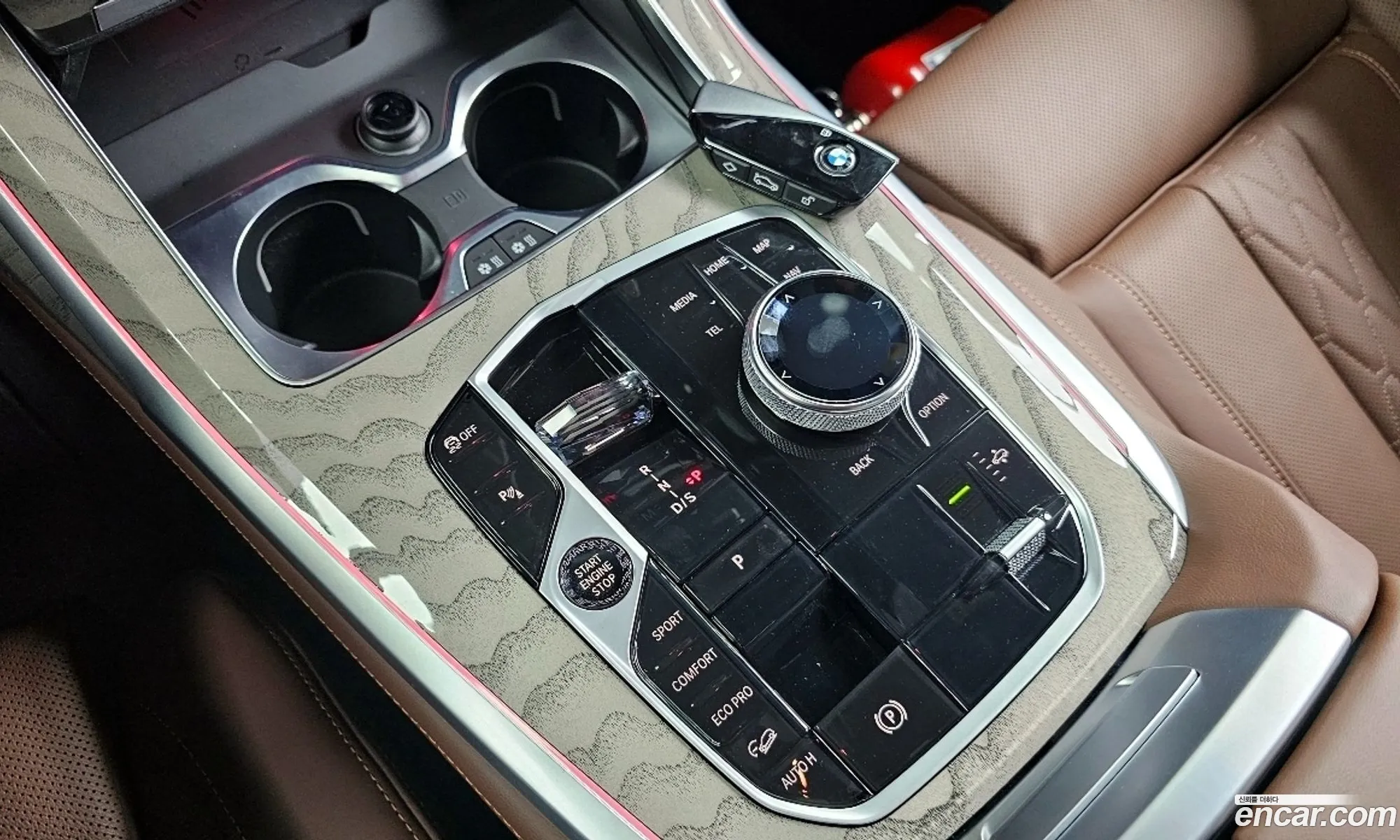 Korex Auto Trade - фотография 99495