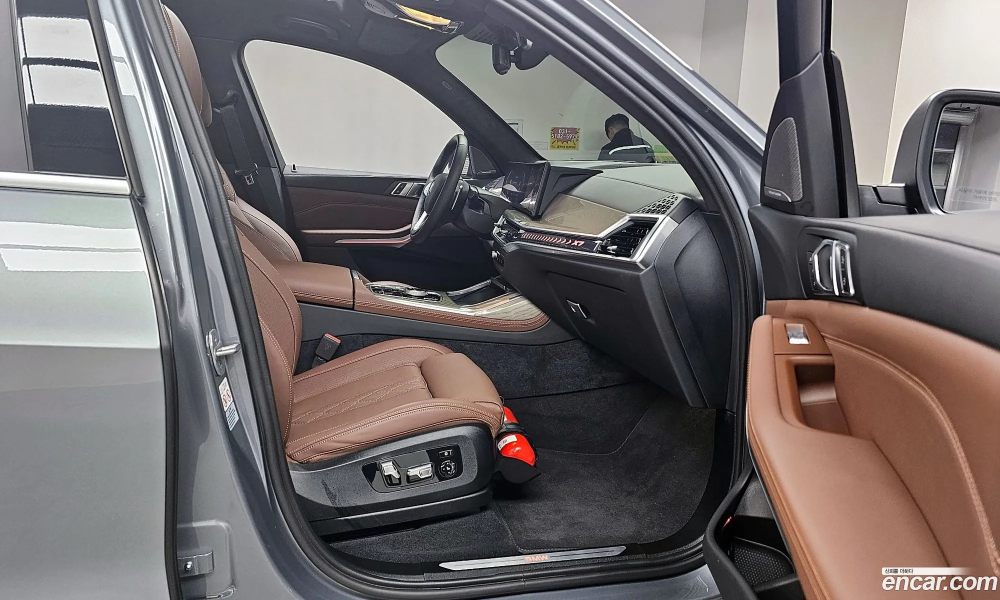 Korex Auto Trade - фотография 99497