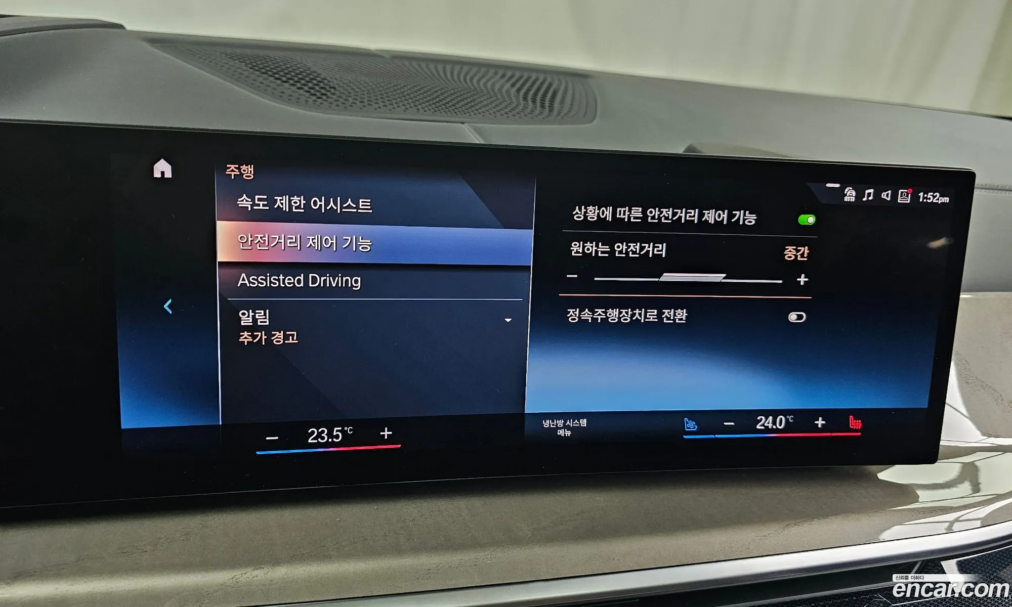 Korex Auto Trade - фотография 99499