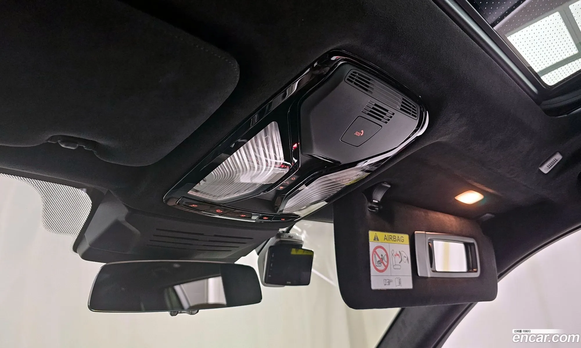 Korex Auto Trade - фотография 99500