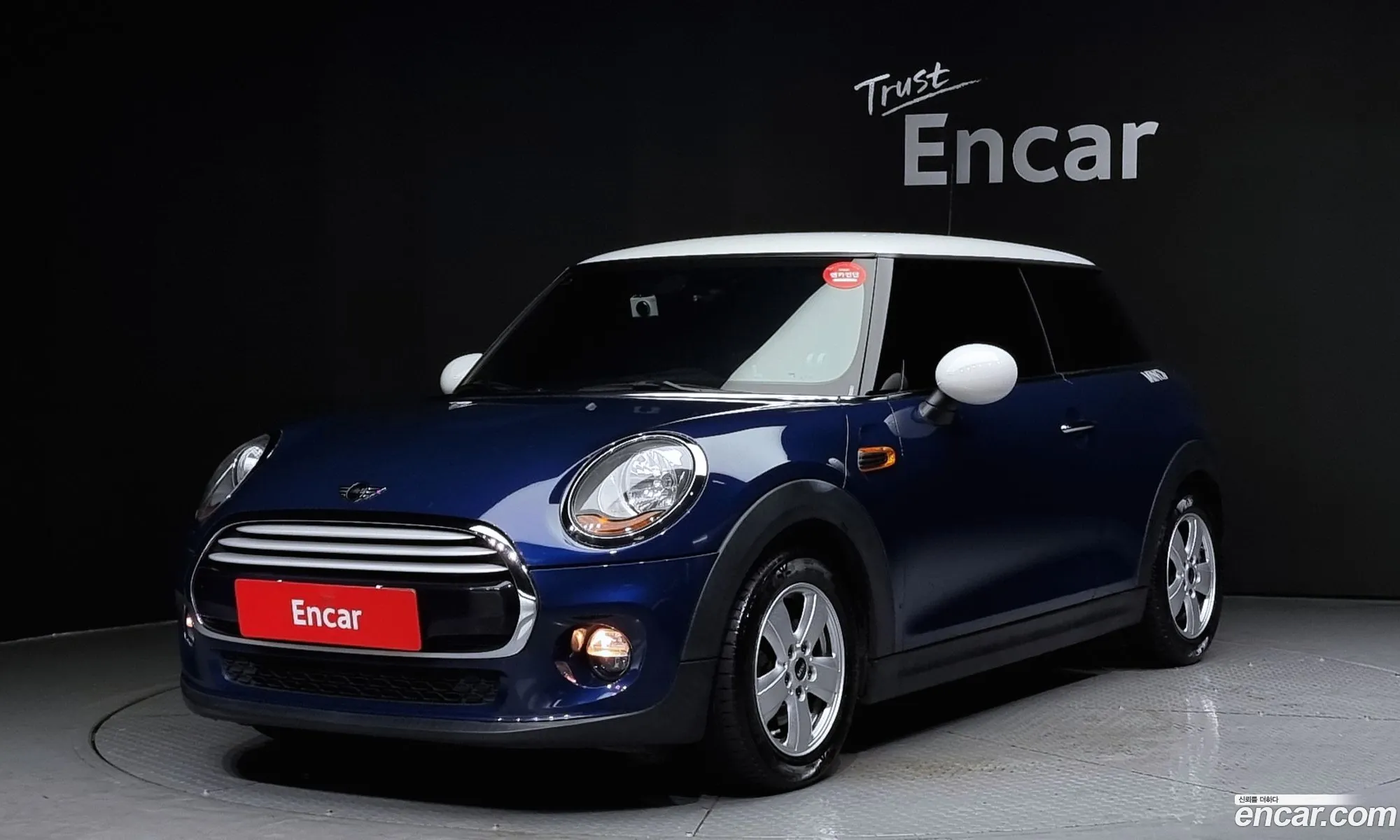 Mini Cooper Basic Type 2014 - фотография 4455089