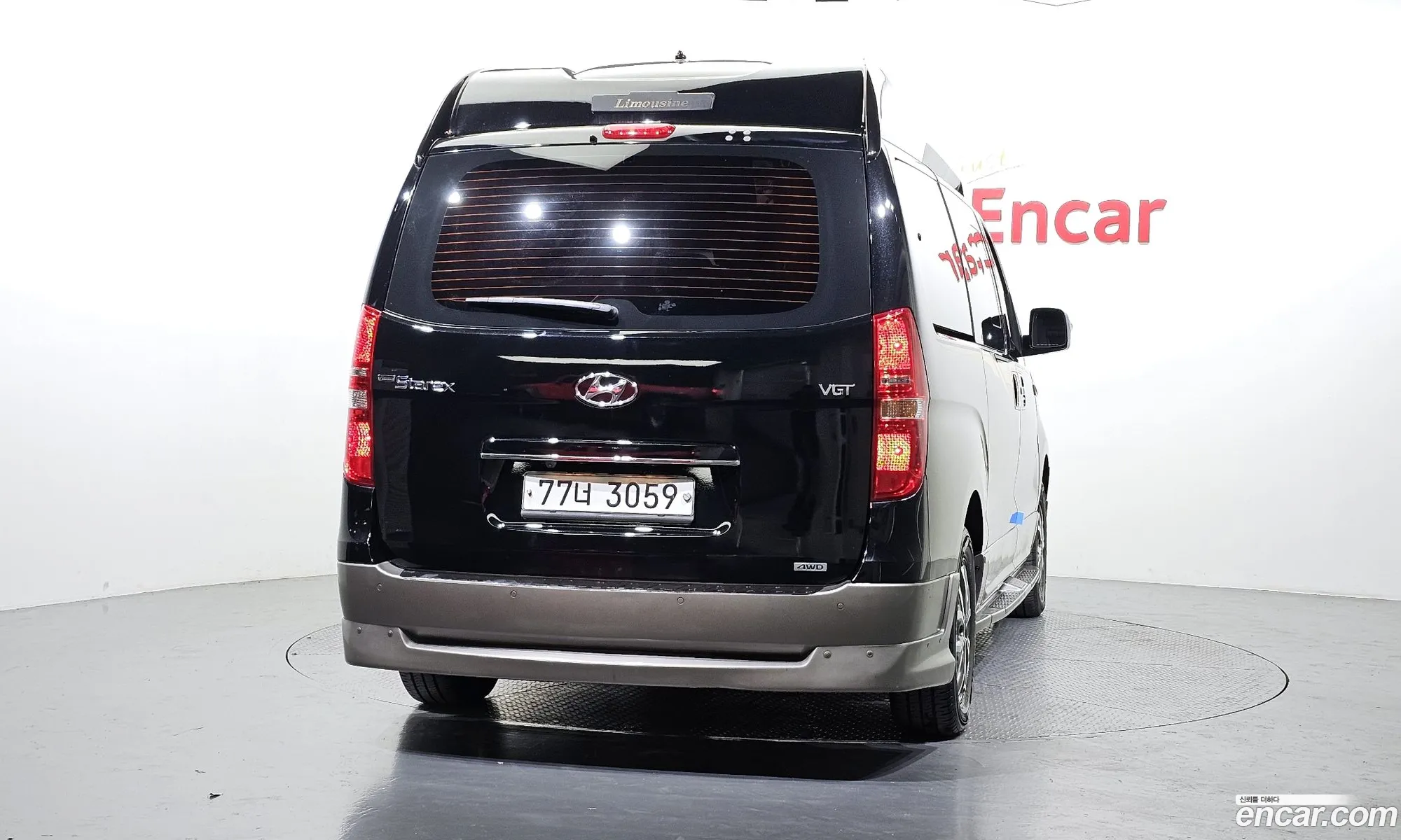Hyundai Starex 4Wd Limousine 2016 - фотография 11362809