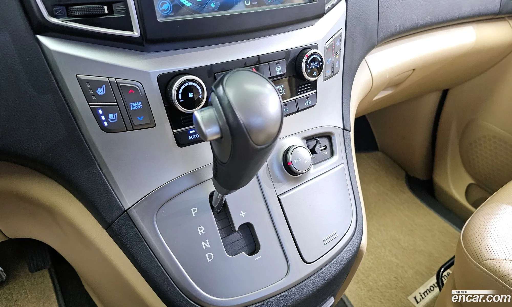 Korex Auto Trade - фотография 11378121