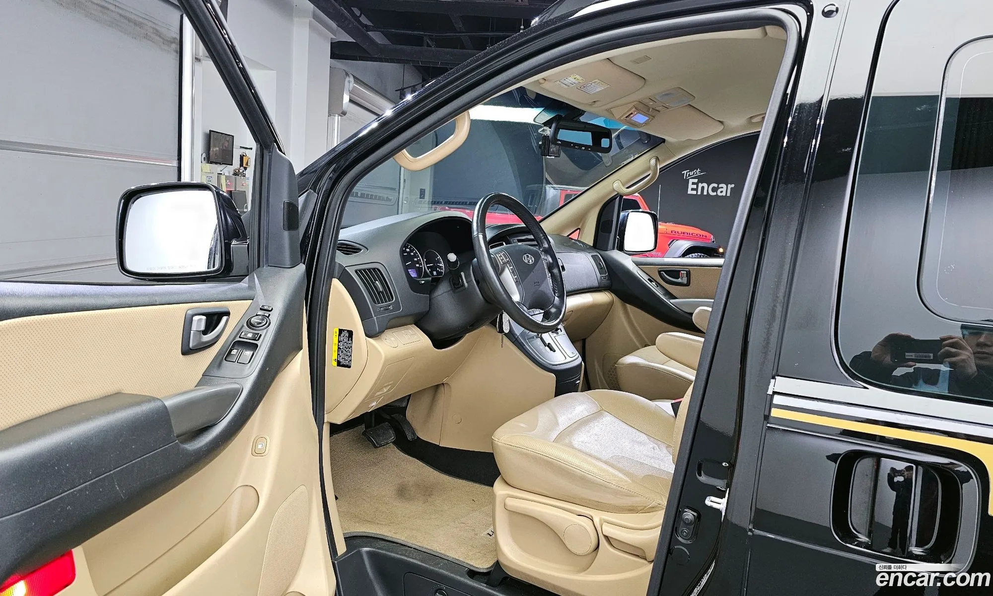 Korex Auto Trade - фотография 11378122