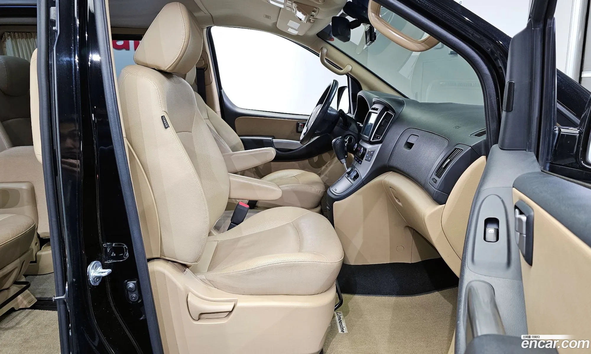 Korex Auto Trade - фотография 11378124