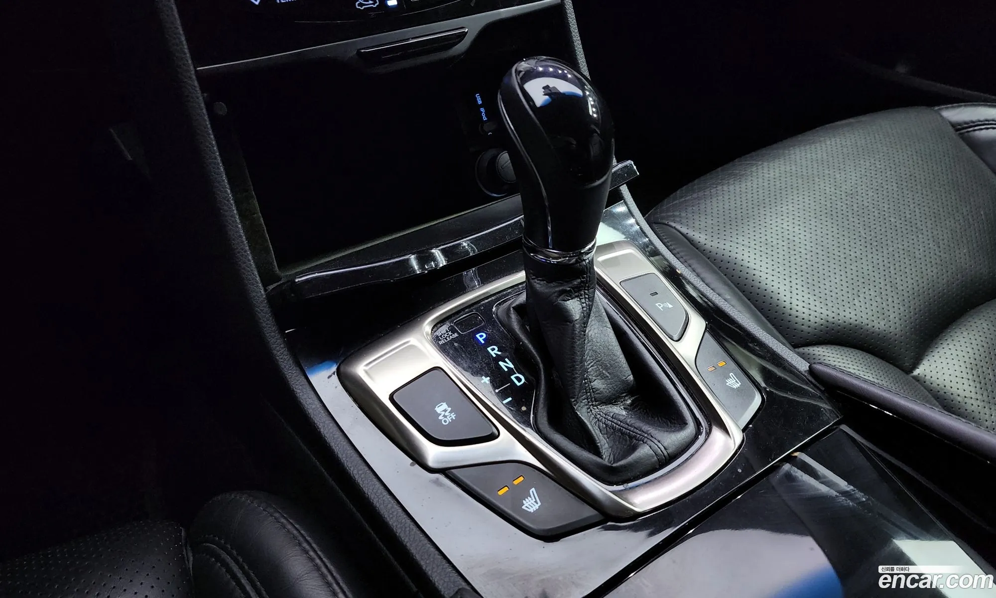 Korex Auto Trade - фотография 12117334