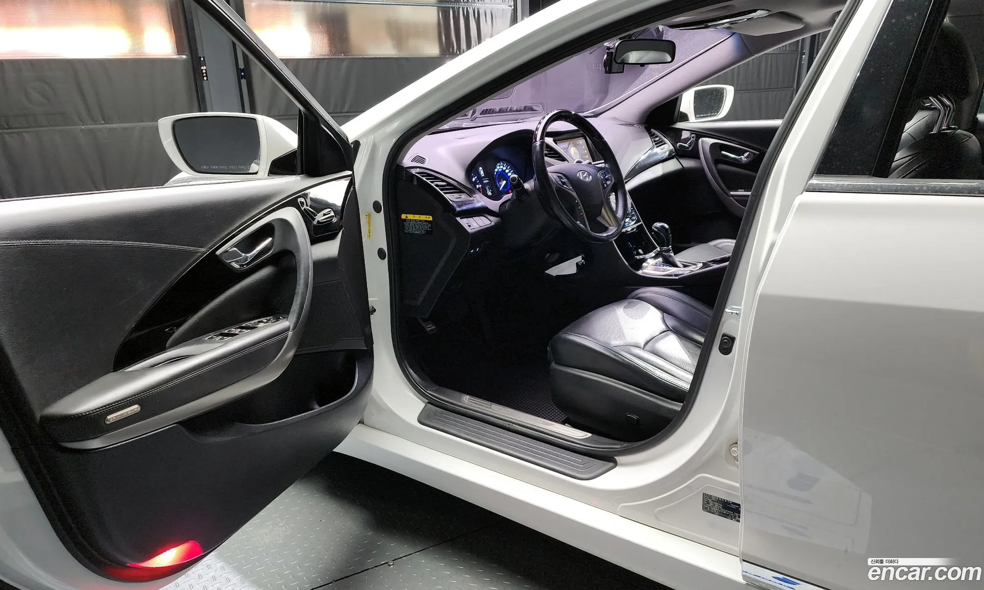 Korex Auto Trade - фотография 12117335