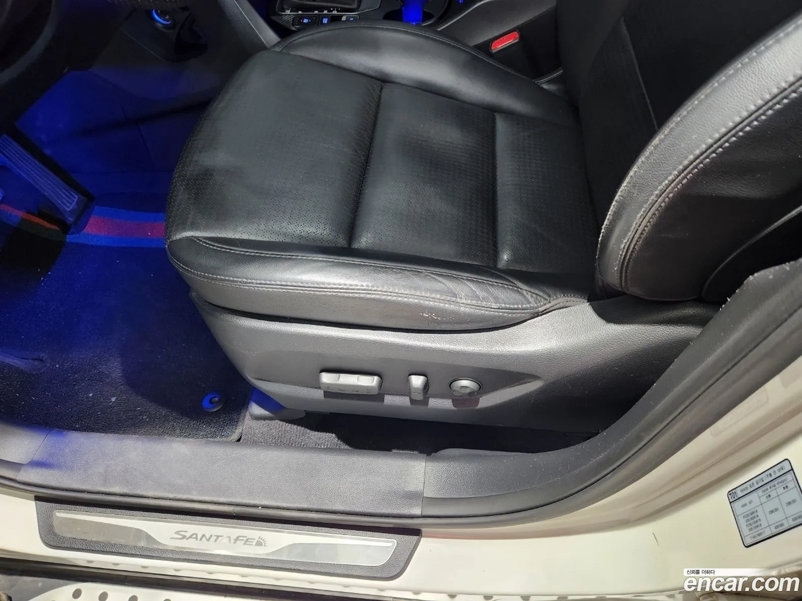 Hyundai Santa Fe Iii Diesel E-Vgt 20 2Wd Premium 2012 - фотография 18694464
