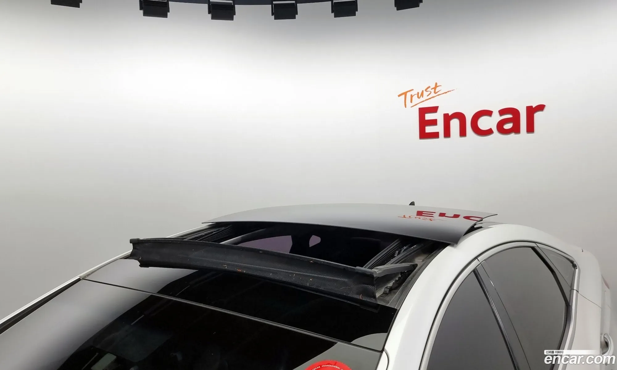 Korex Auto Trade - фотография 11383595