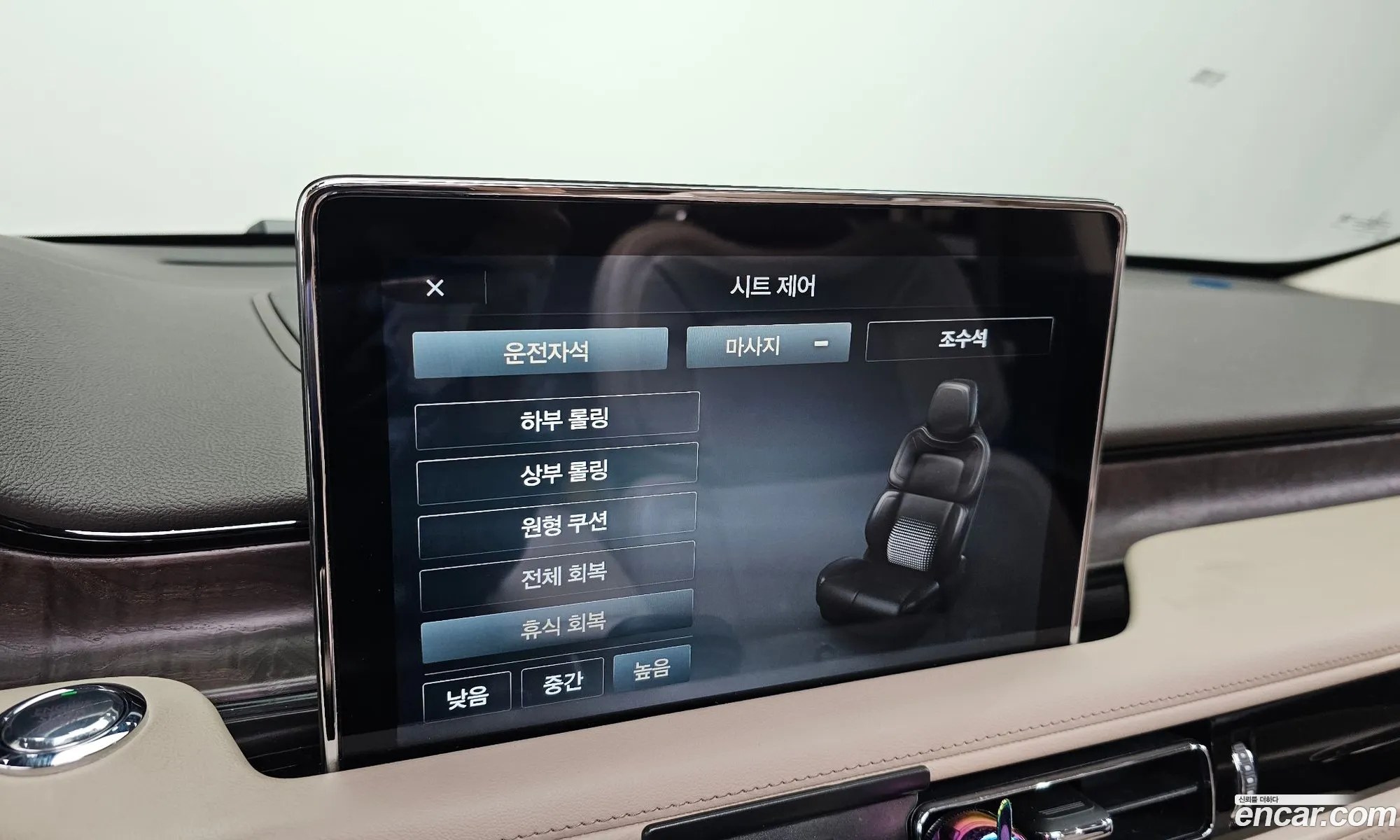Korex Auto Trade - фотография 14569100