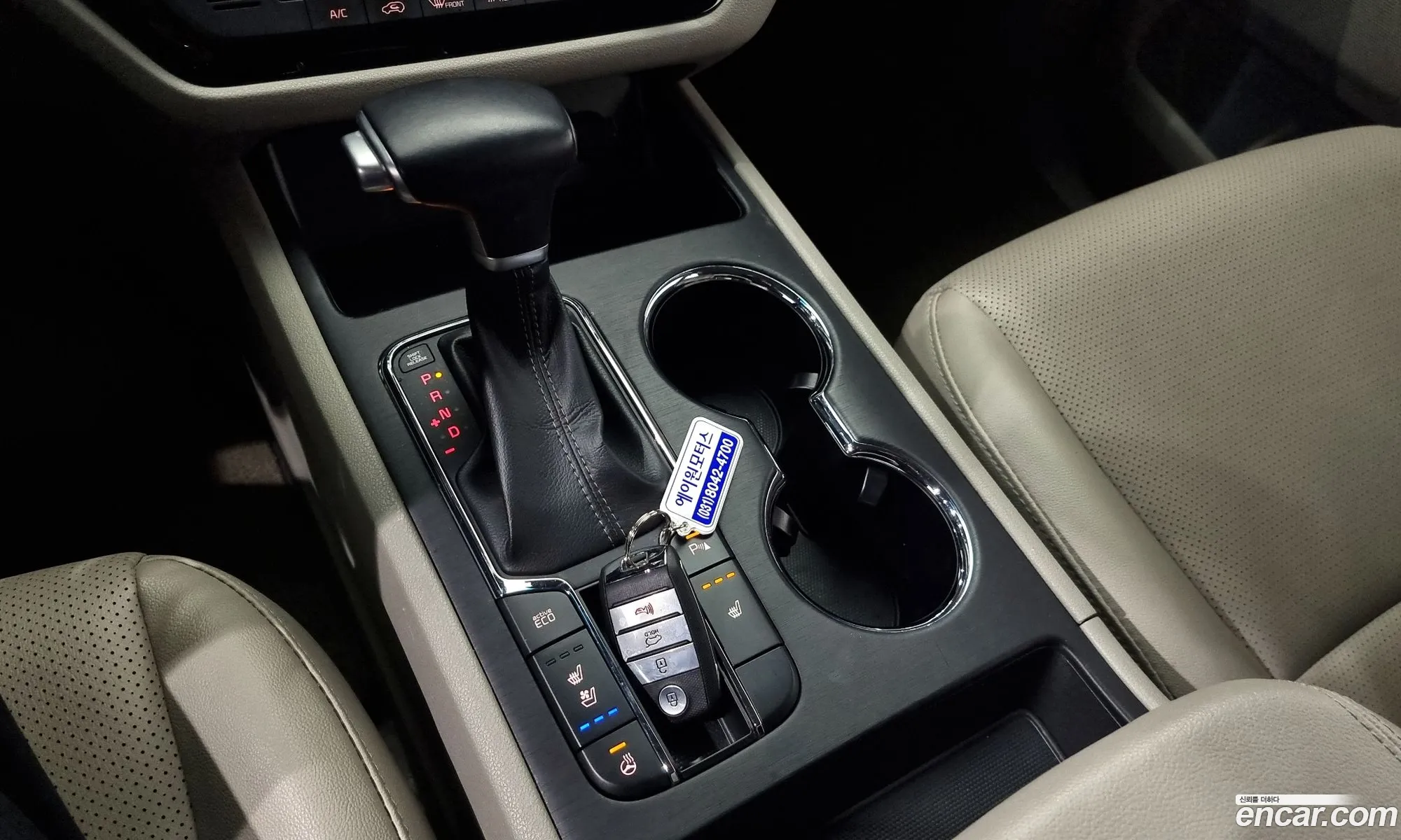 Korex Auto Trade - фотография 15827577