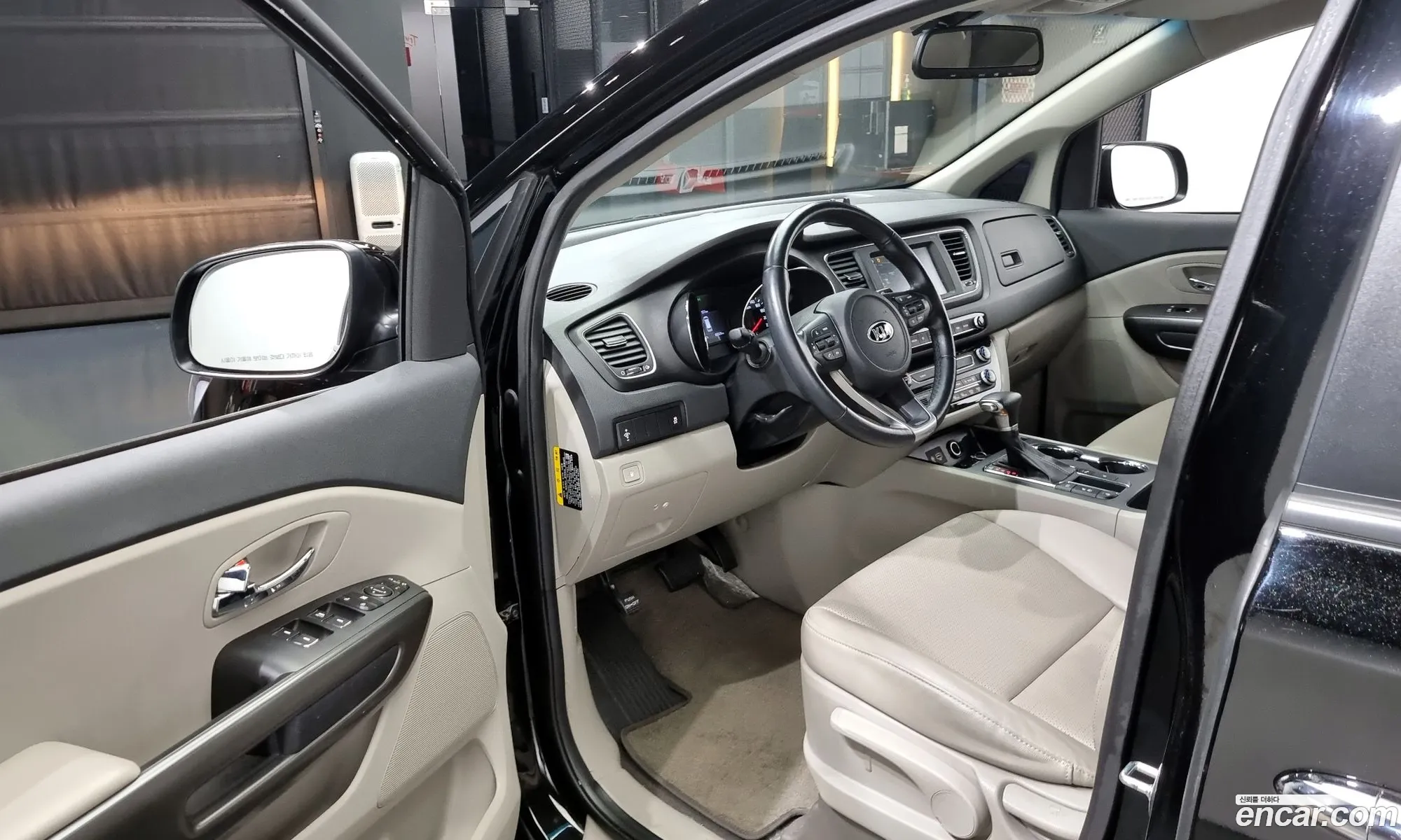 Korex Auto Trade - фотография 15827579