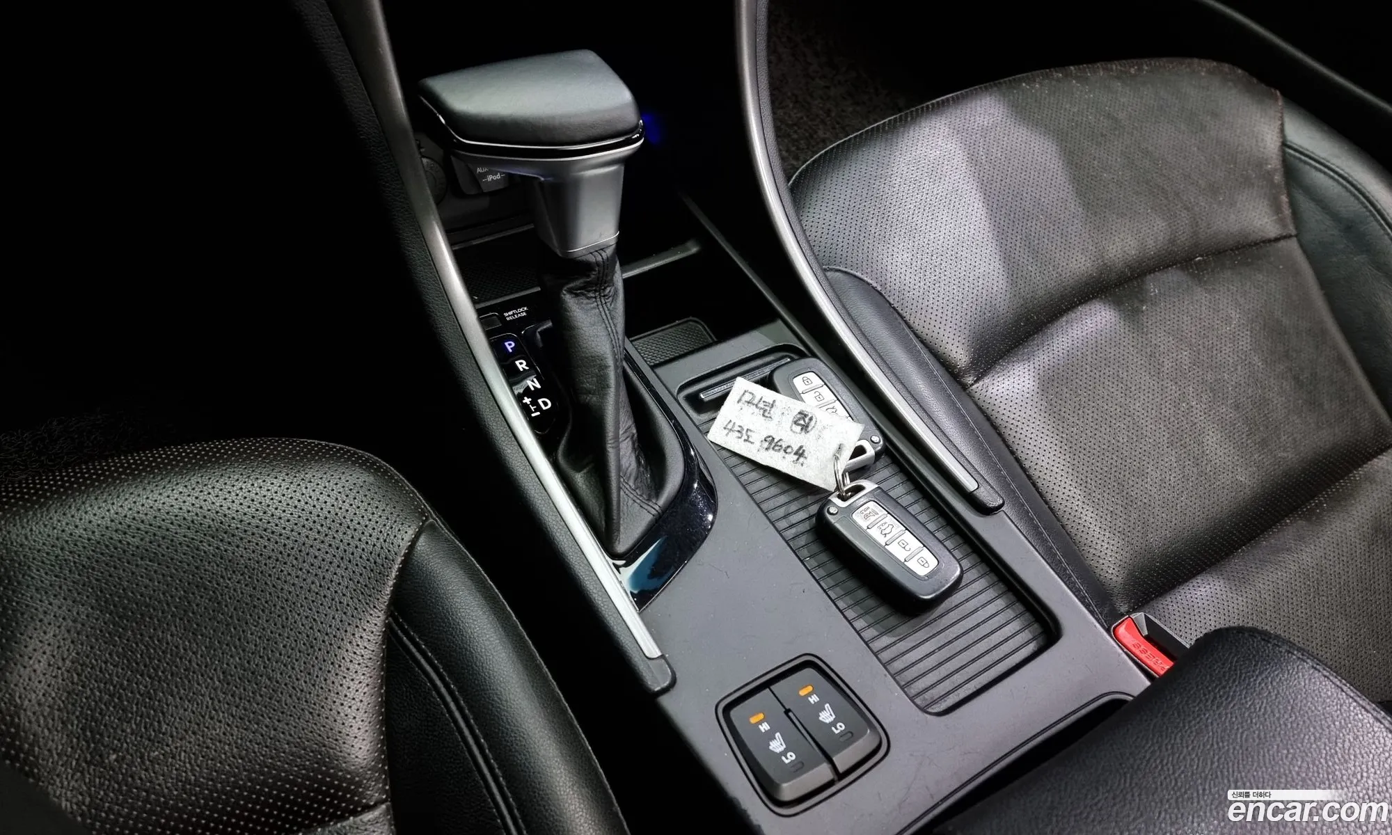 Korex Auto Trade - фотография 18437539