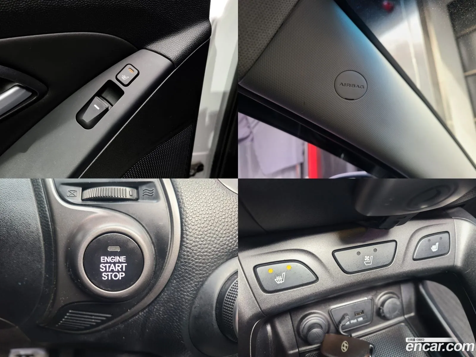 Korex Auto Trade - фотография 15657664