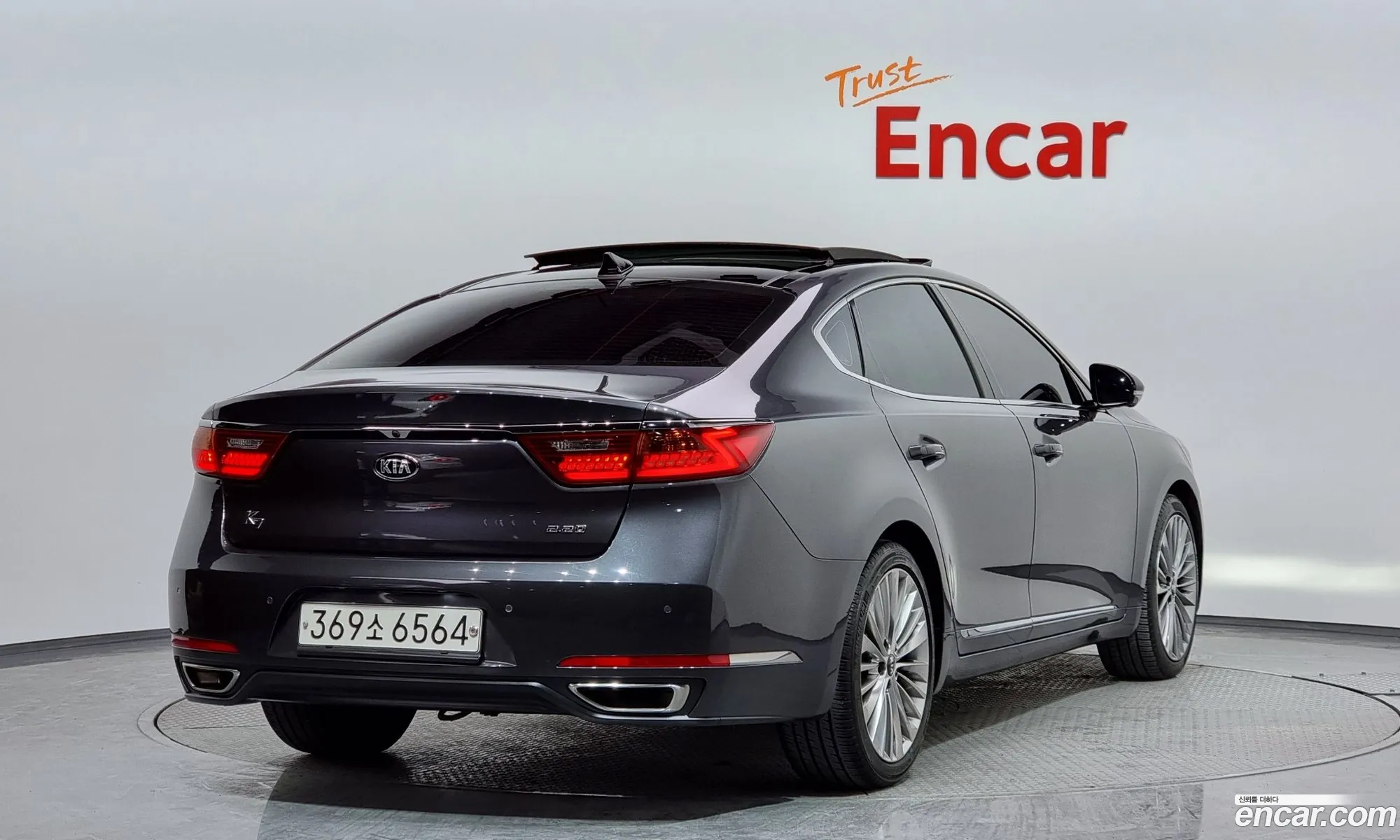 Kia K7 Vg Ii 22 Diesel Limited 2017 - фотография 13199286