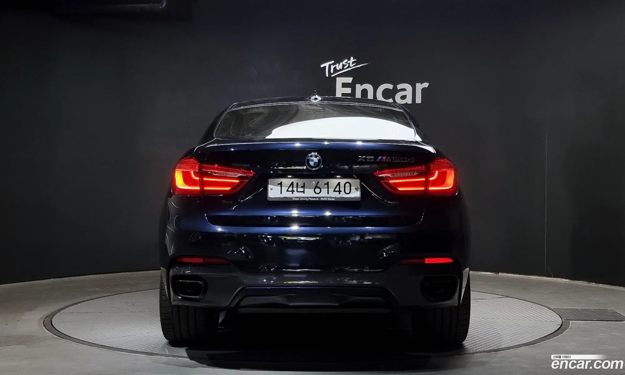 BMW X6 F16 M50D - фотография 12539991