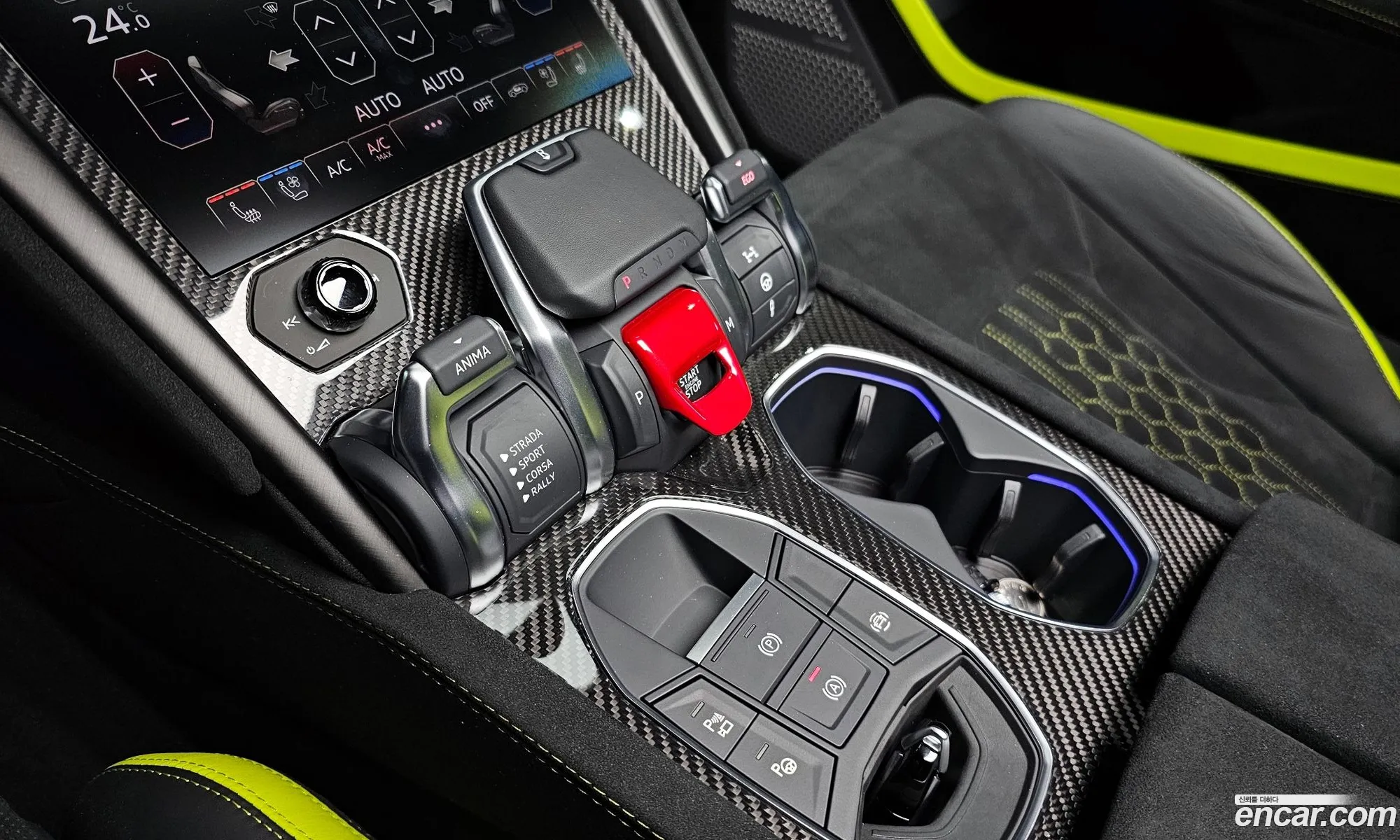 Korex Auto Trade - фотография 3921139