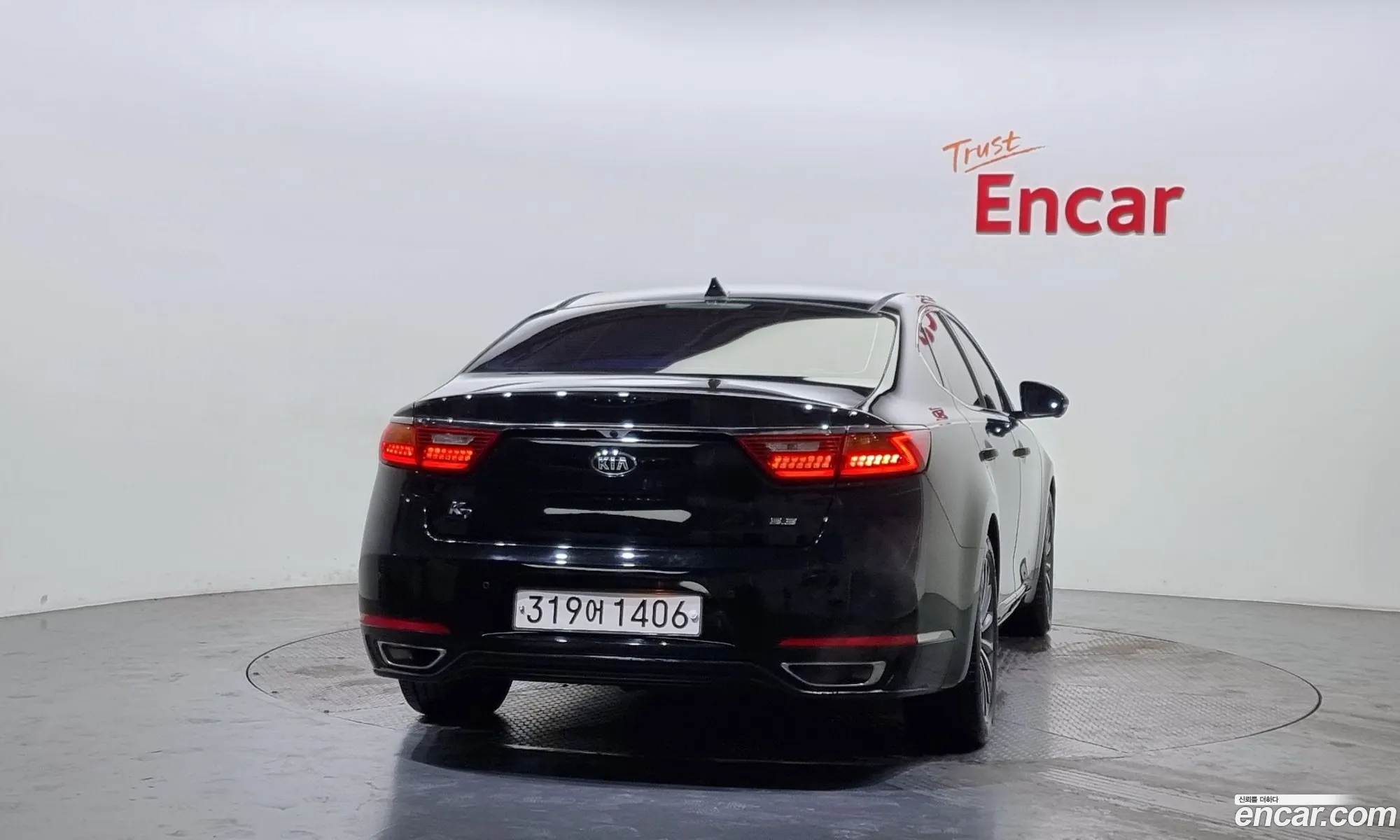 Kia K7 Vg Ii 33 Gdi Limited Plus 2017 - фотография 11230898