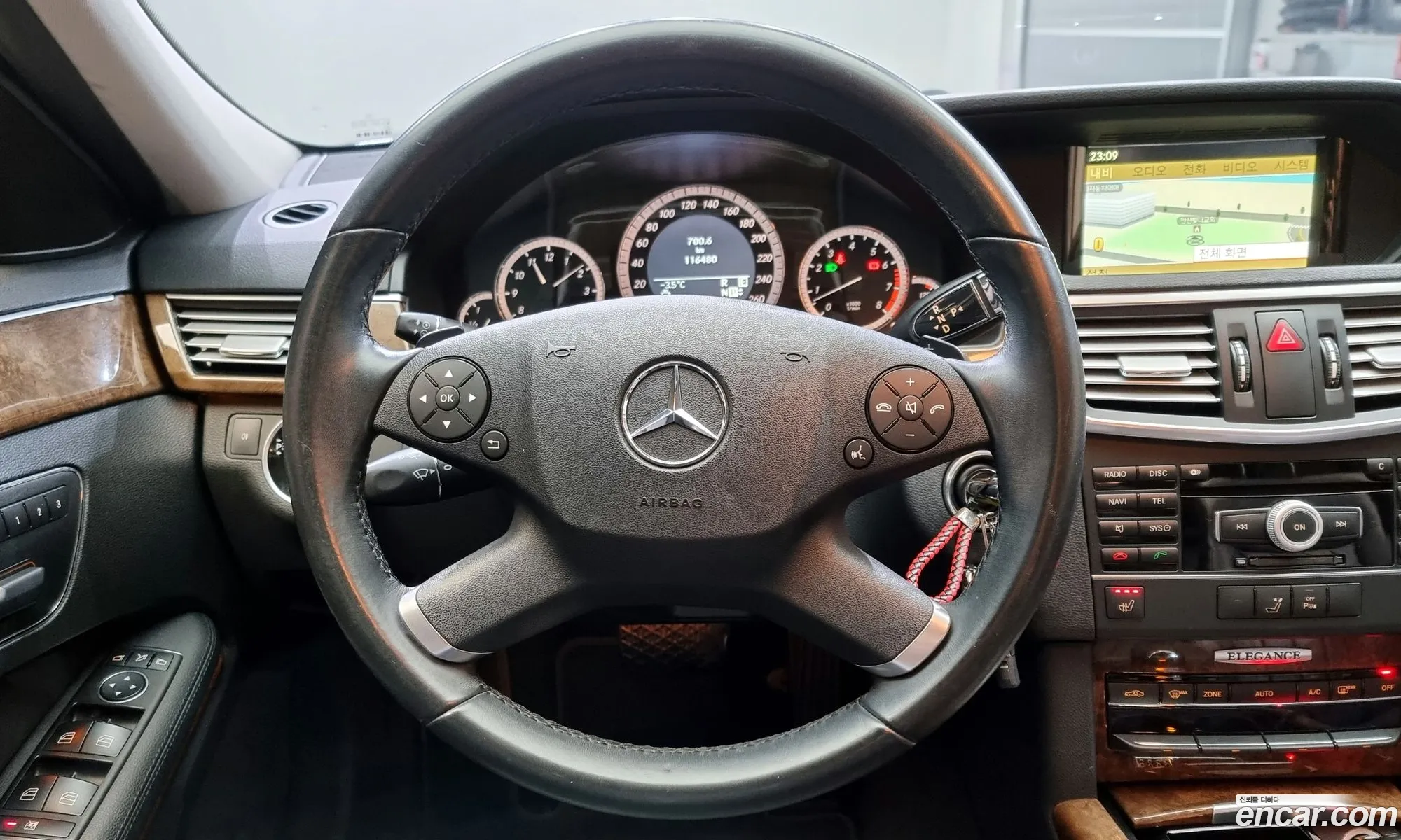 Korex Auto Trade - фотография 11887076