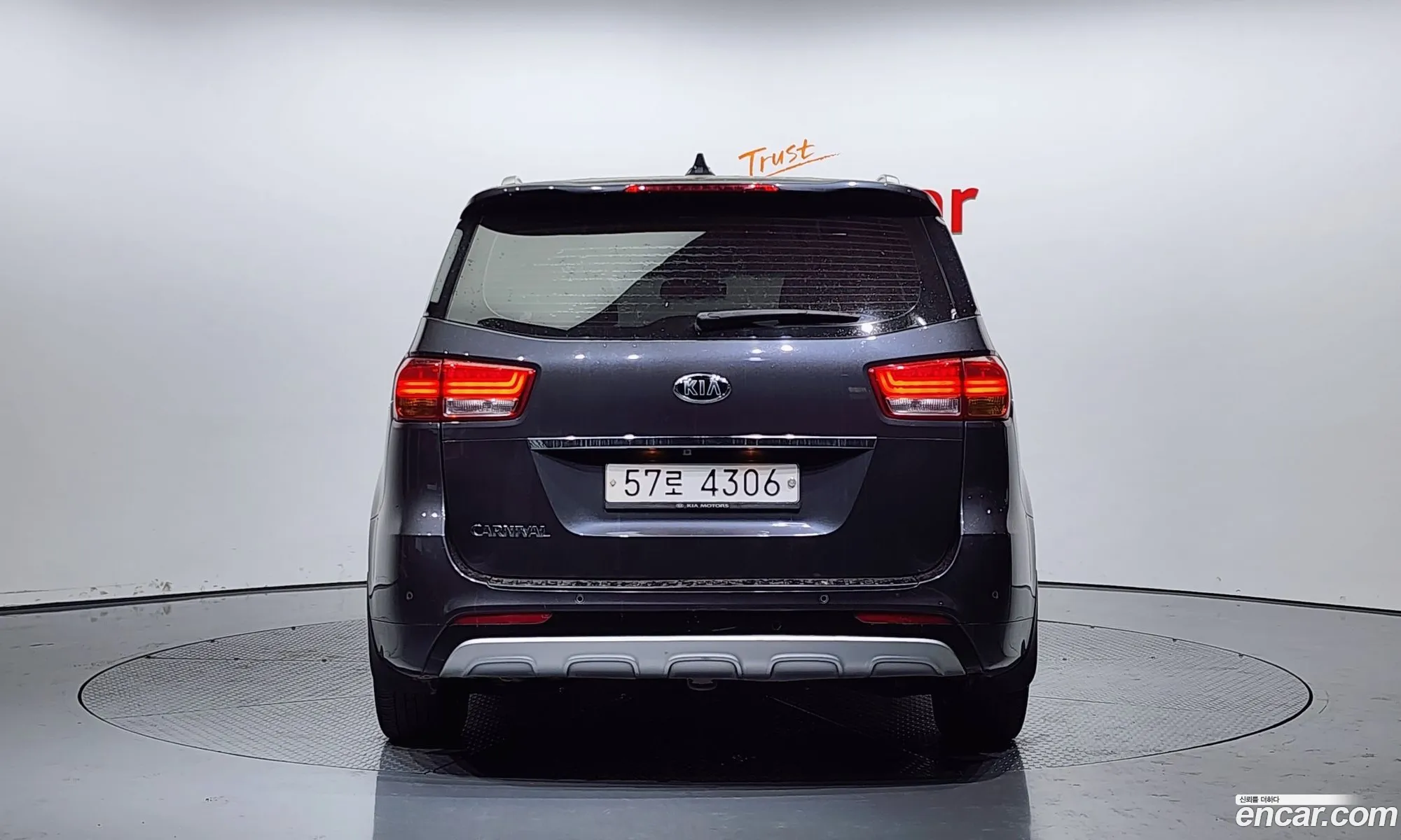 Kia Carnival 9-Seater Prestige 2017 - фотография 19510967