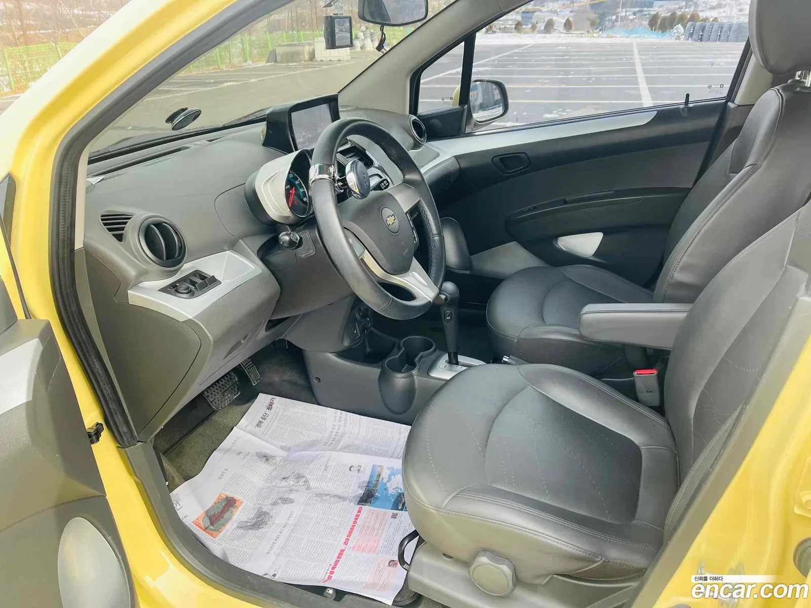 Korex Auto Trade - фотография 4746613